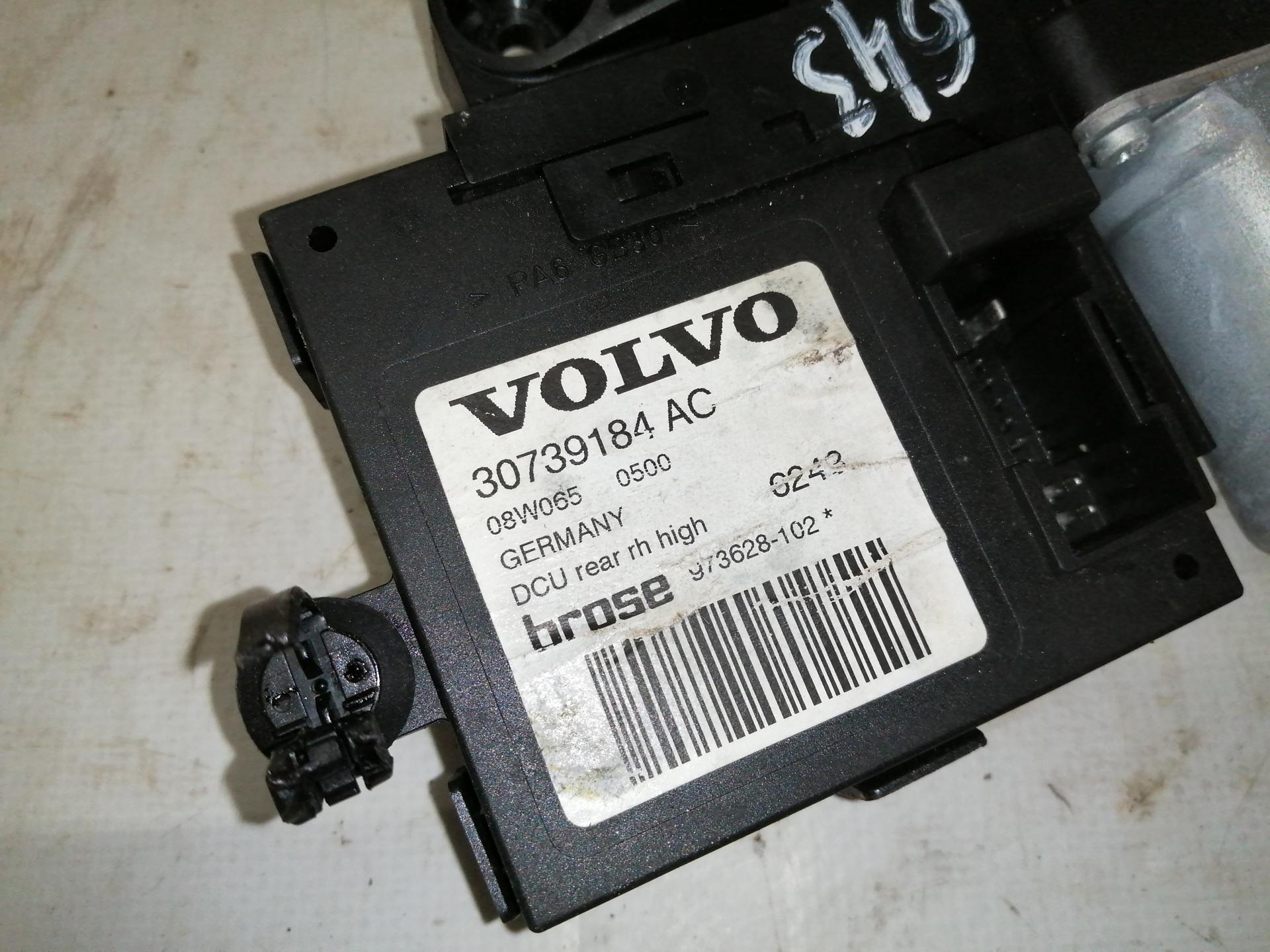 Моторчик стеклоподъемника Volvo V50 1 купить в России