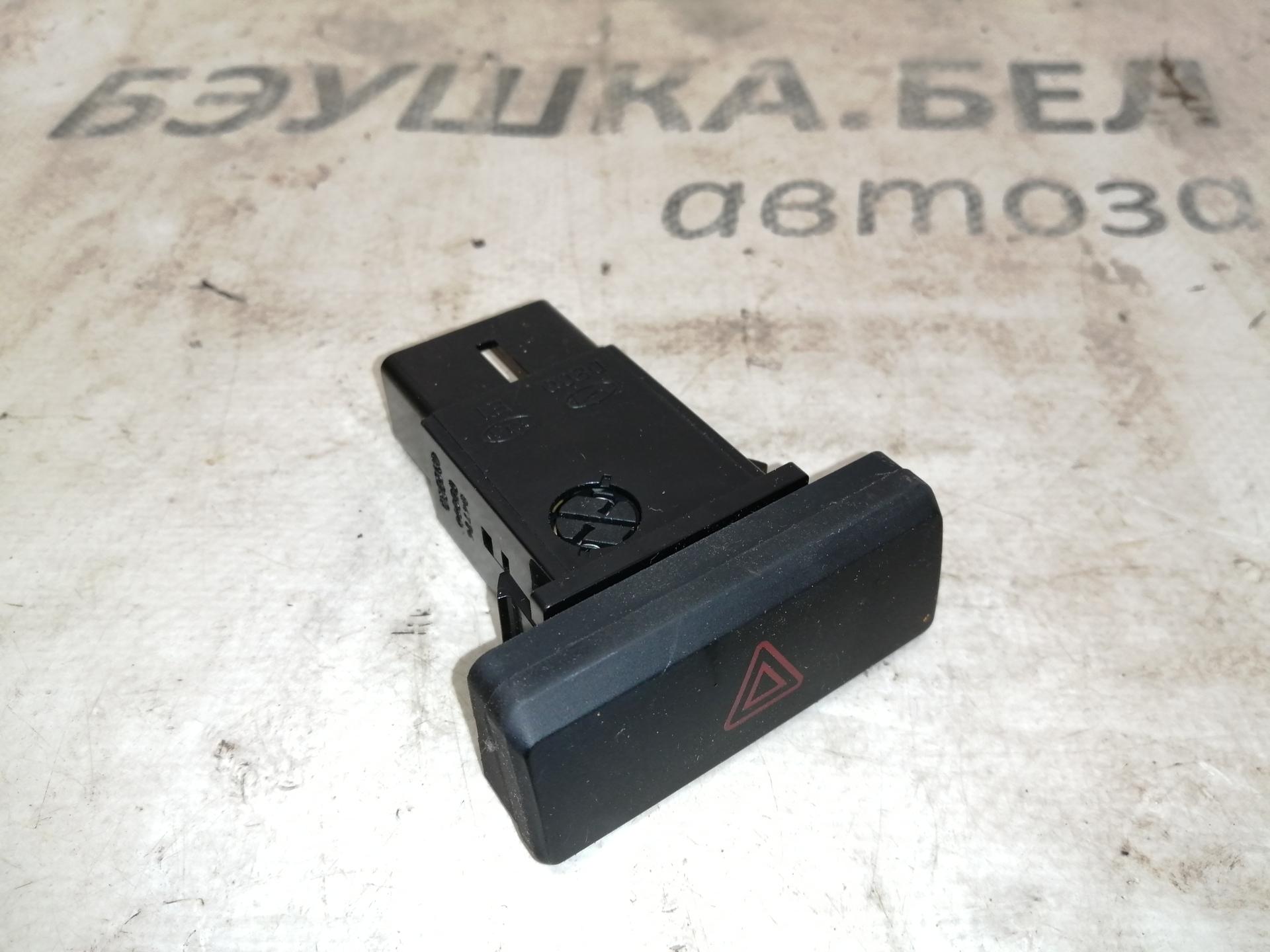 Кнопка аварийной сигнализации Kia Rio 2 (JB) купить в Беларуси