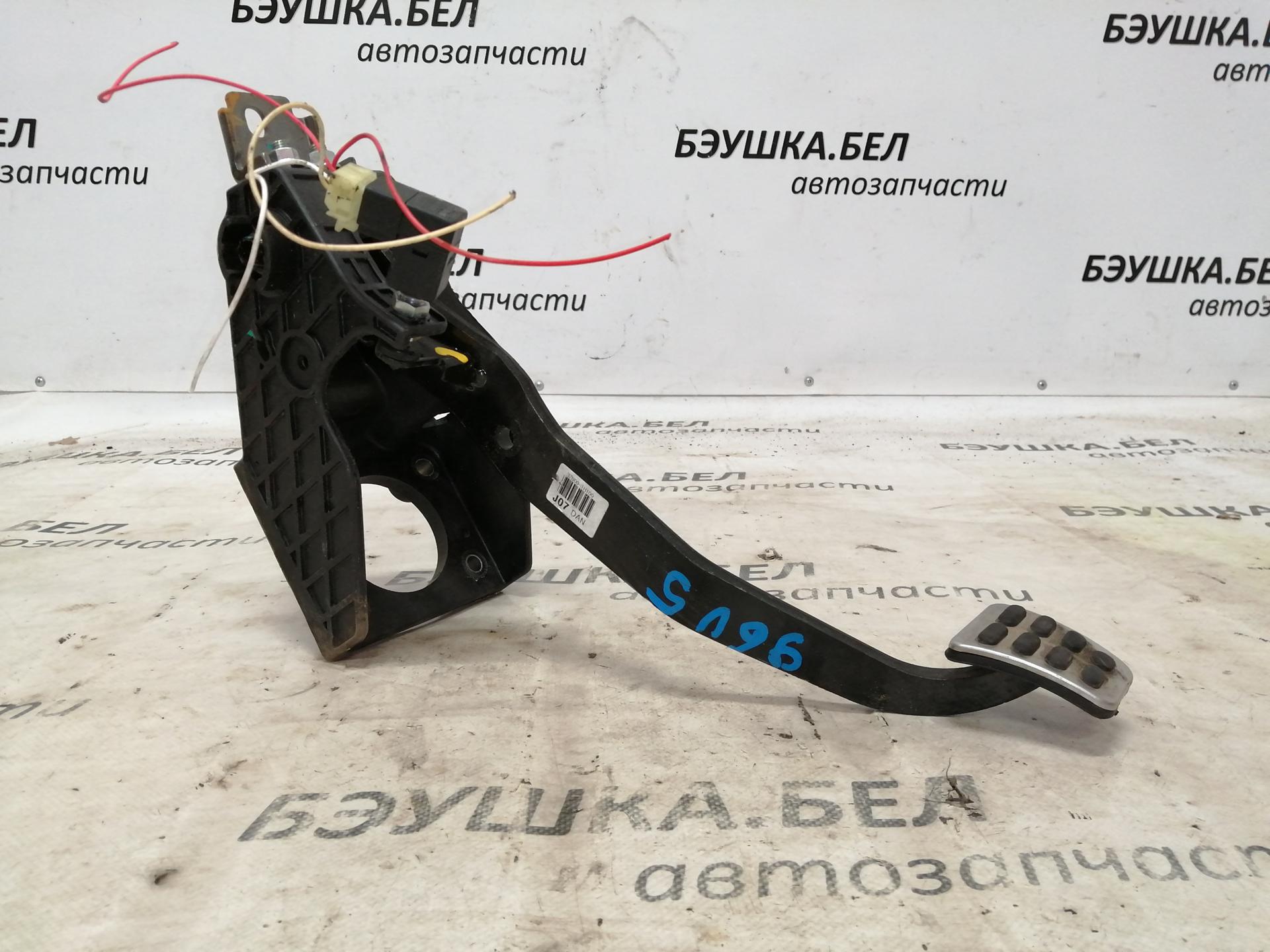 Педаль тормоза Hyundai i30 1 купить в России
