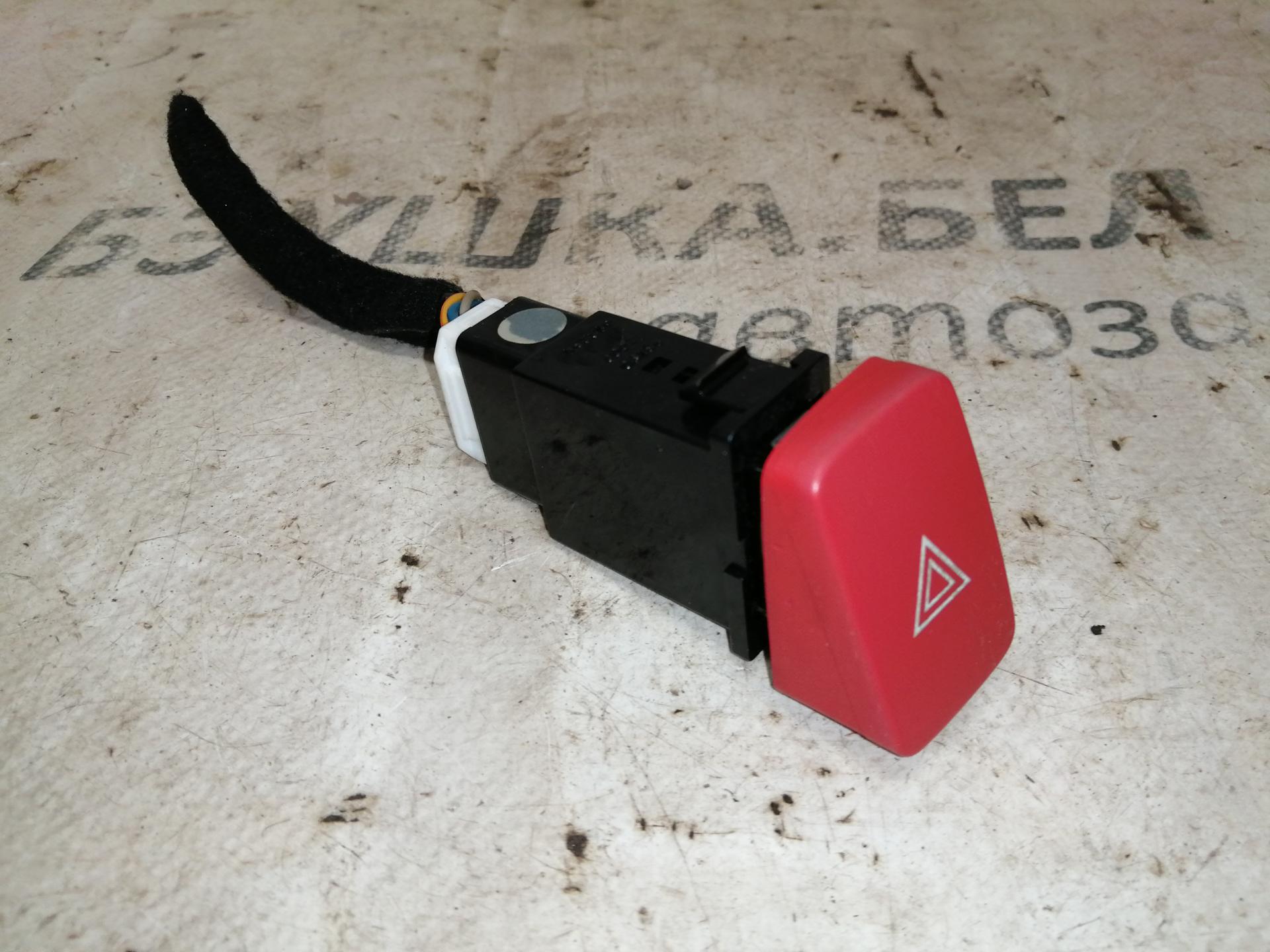 Кнопка аварийной сигнализации Hyundai Tucson 1 купить в Беларуси