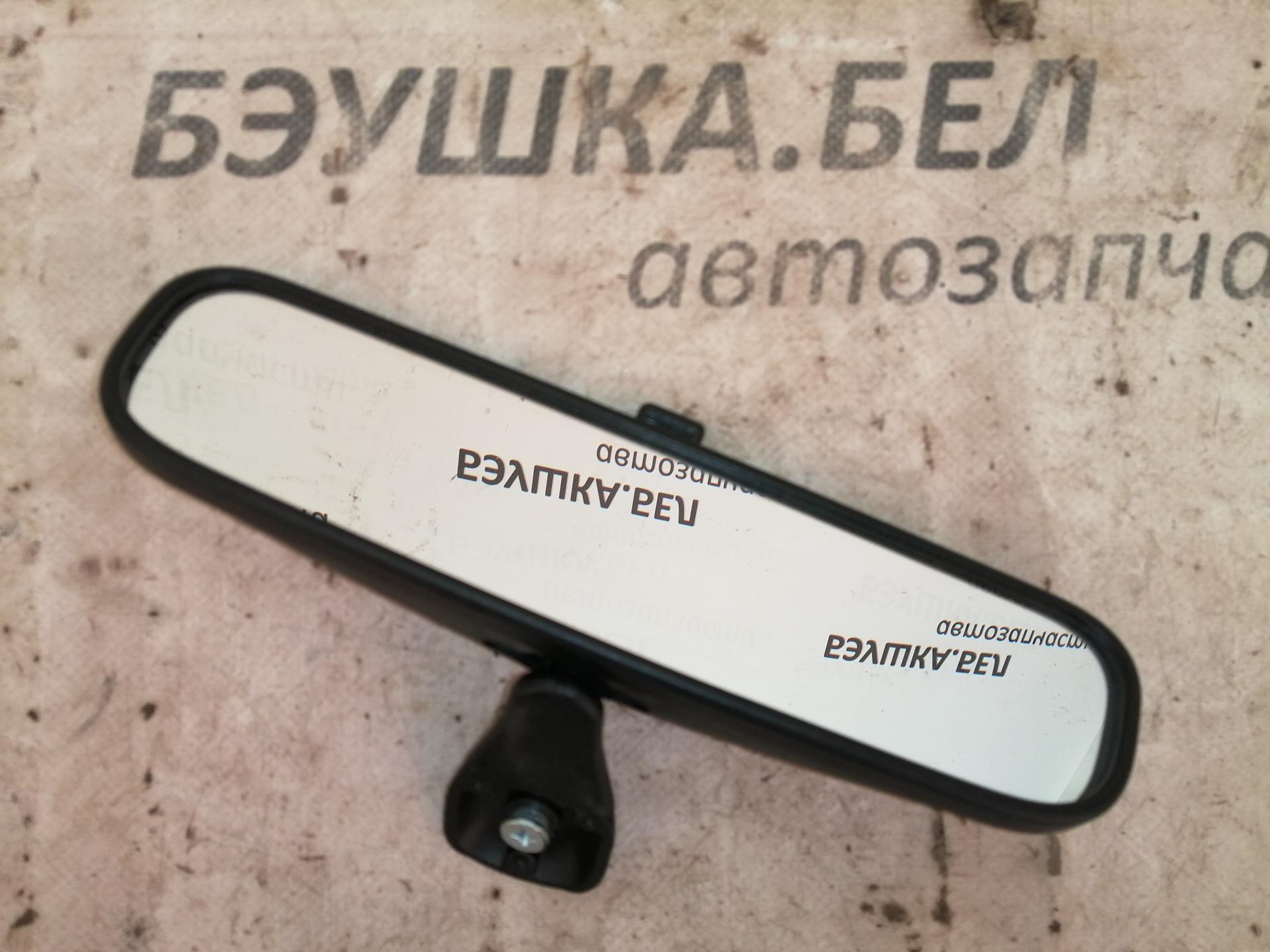Зеркало заднего вида (салонное) Hyundai i30 1 купить в Беларуси