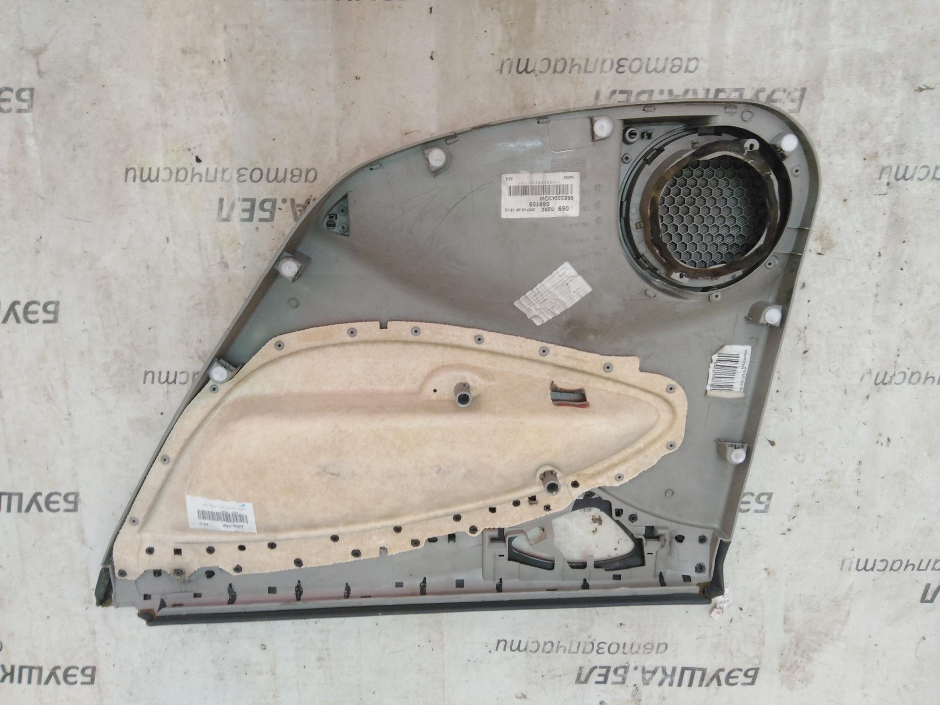 Обшивка (карта) двери задней левой Citroen C5 1 купить в России