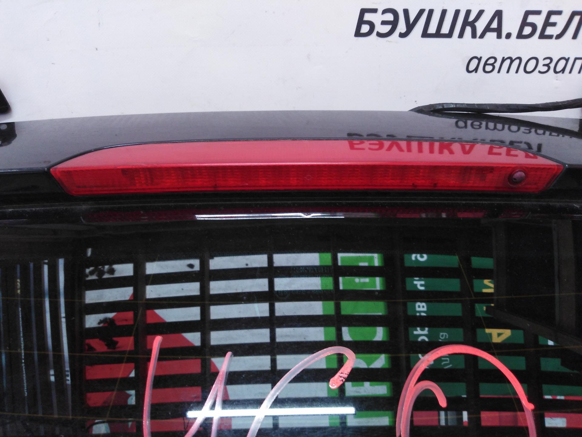 Фонарь дополнительный тормозной (стоп-сигнал) Renault Vel Satis купить в России