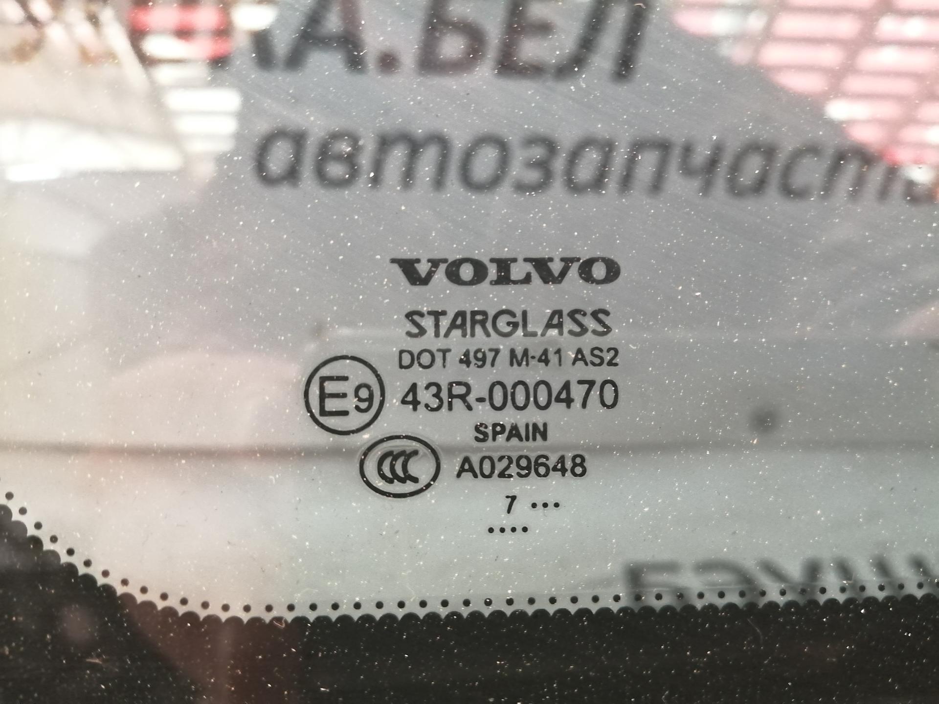 Стекло кузовное заднее левое Volvo XC70 2 купить в России