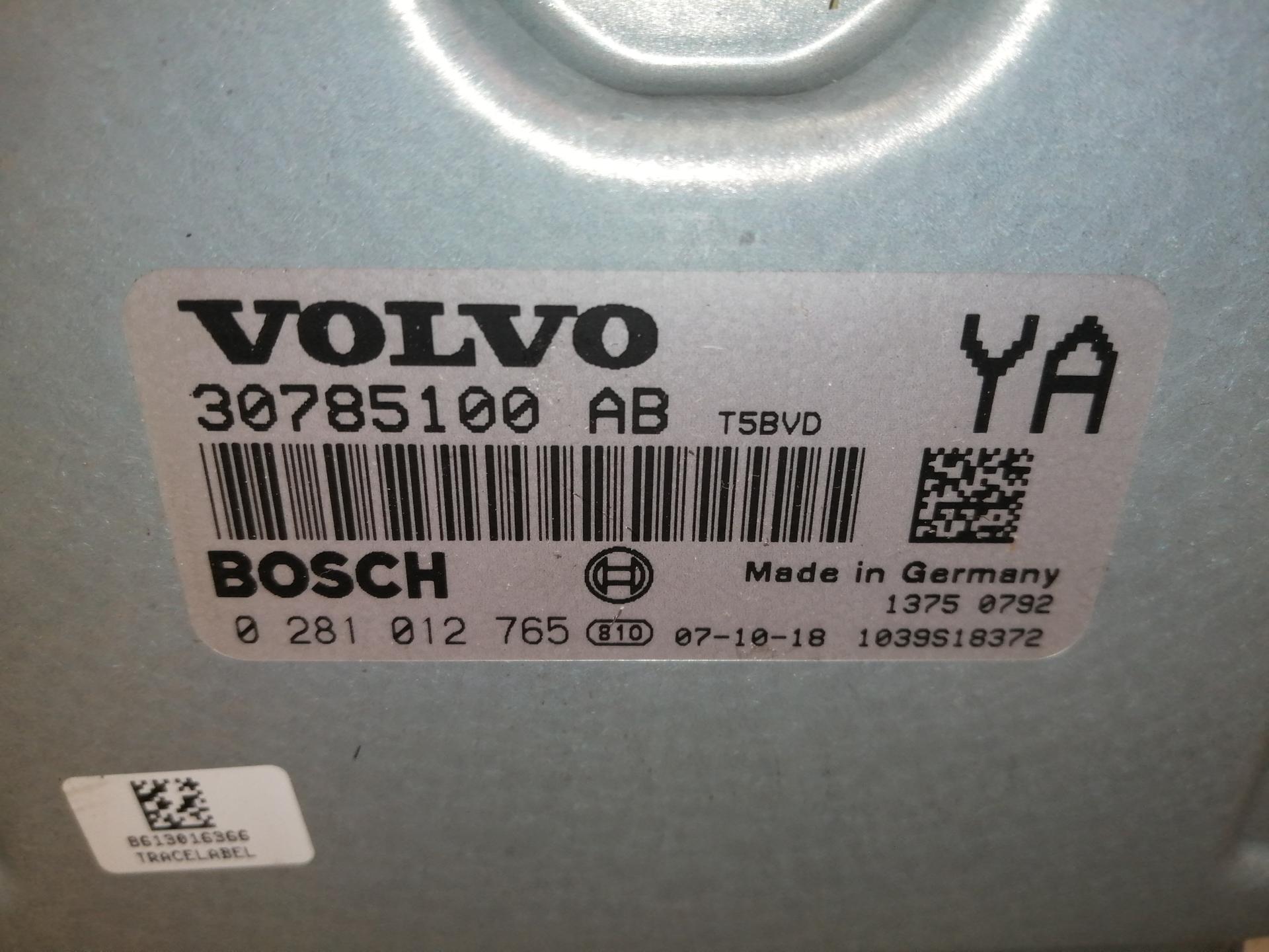 Блок управления двигателем Volvo V70 2 купить в России