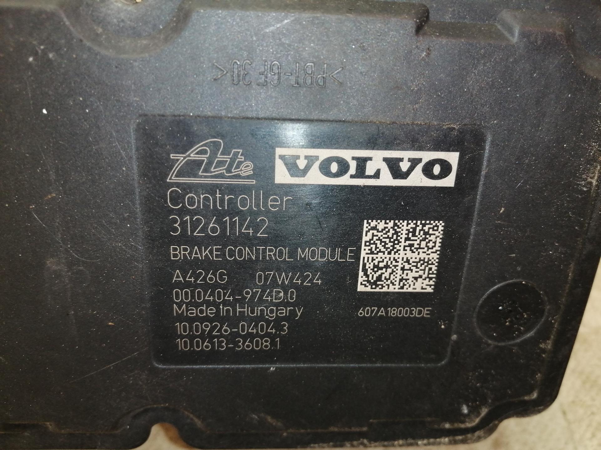 Блок ABS Volvo V70 2 купить в Беларуси