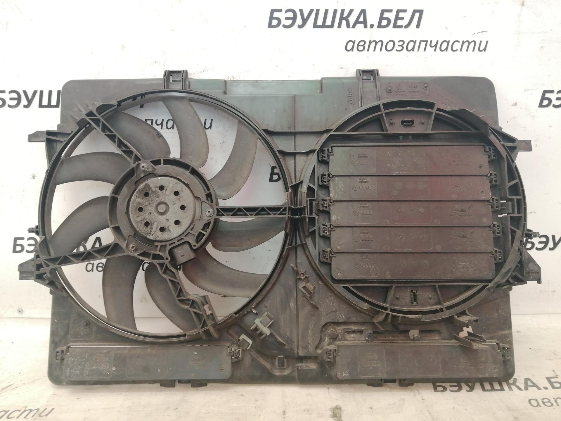 Вентилятор радиатора основного Audi A4 B5 купить в России