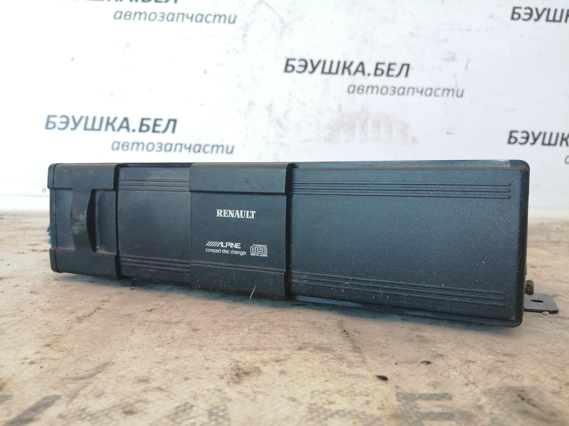 Чейнджер компакт дисков Renault Espace 3 купить в России