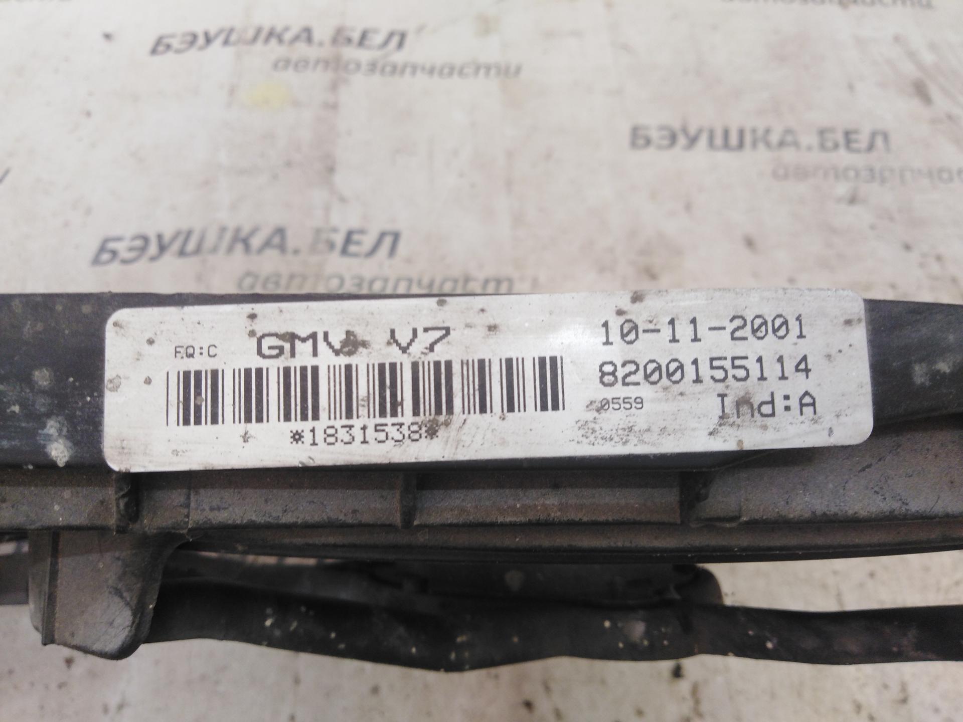 Вентилятор радиатора основного Renault Vel Satis купить в России