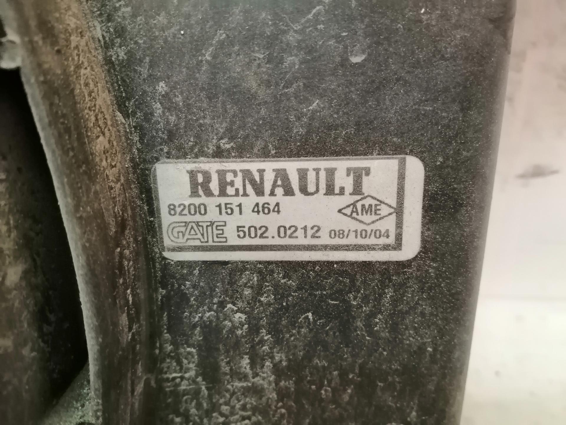 Вентилятор радиатора основного Renault Clio 3 купить в России