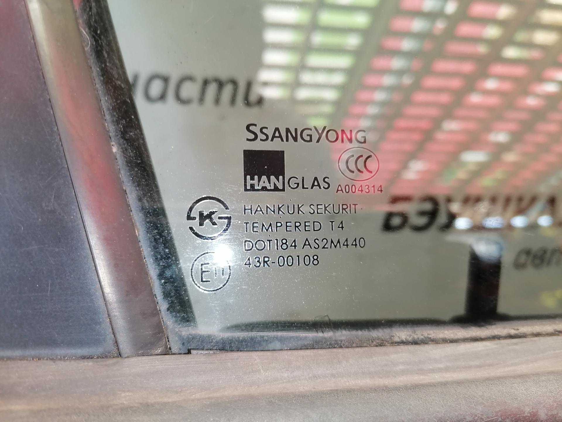 Дверь передняя правая SsangYong Rexton 2 (Y250) купить в Беларуси