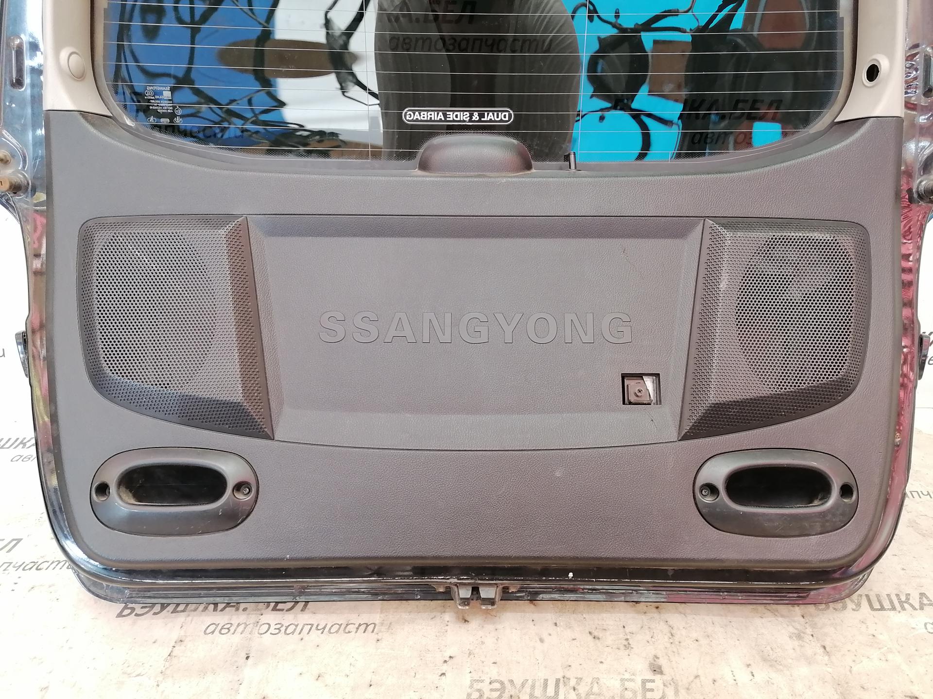 Крышка (дверь) багажника SsangYong Rexton 2 (Y250) купить в Беларуси