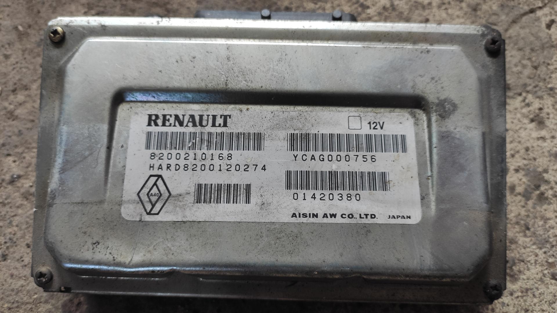Блок управления АКПП Renault Vel Satis купить в России