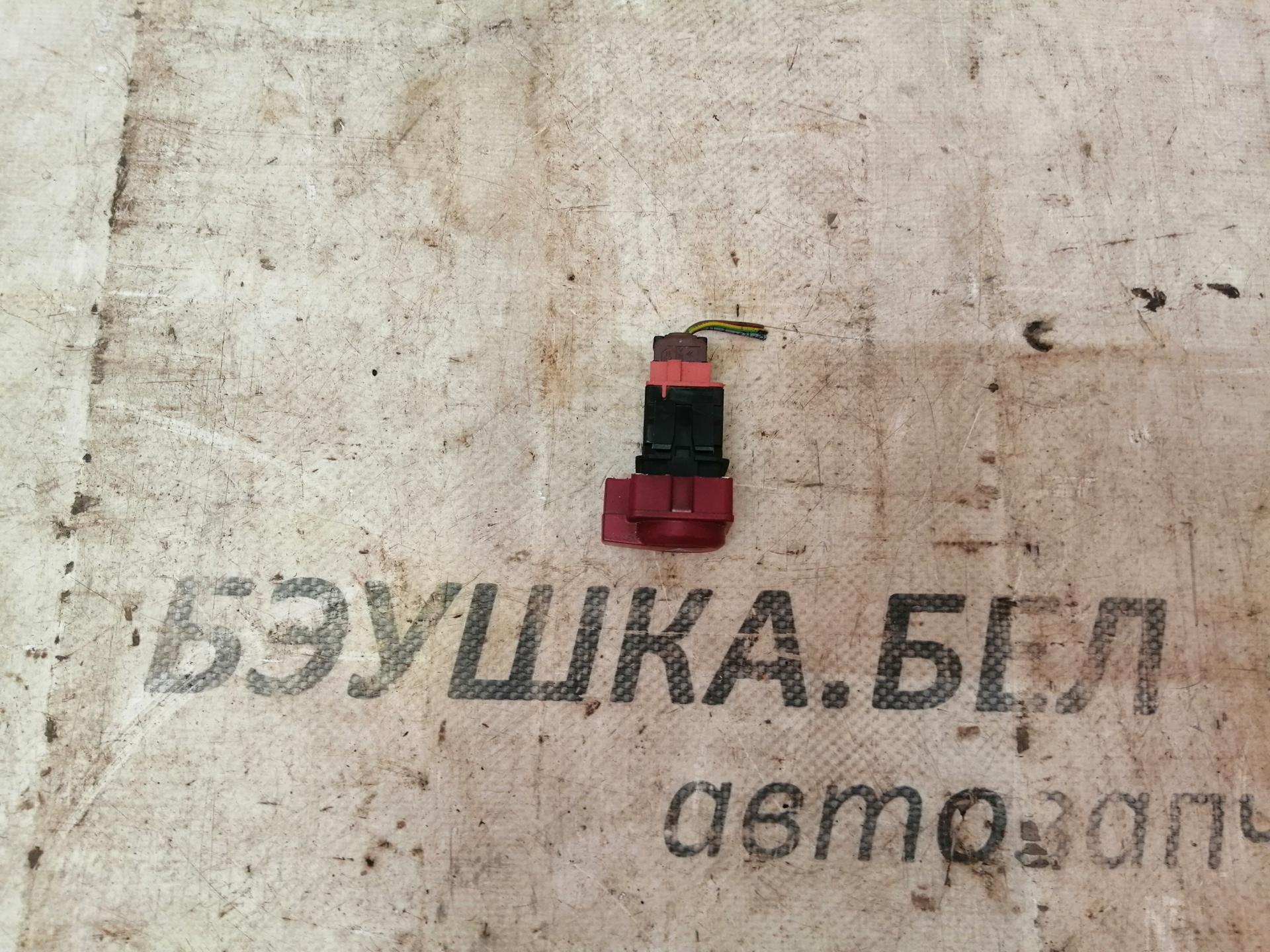Кнопка аварийной сигнализации Citroen C4 1 купить в Беларуси