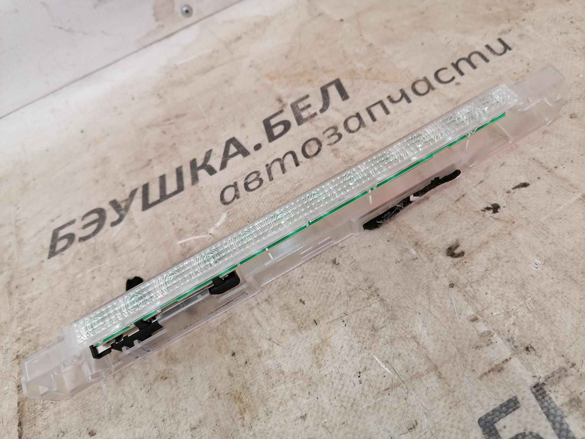 Фонарь дополнительный тормозной (стоп-сигнал) Citroen C5 1 купить в Беларуси