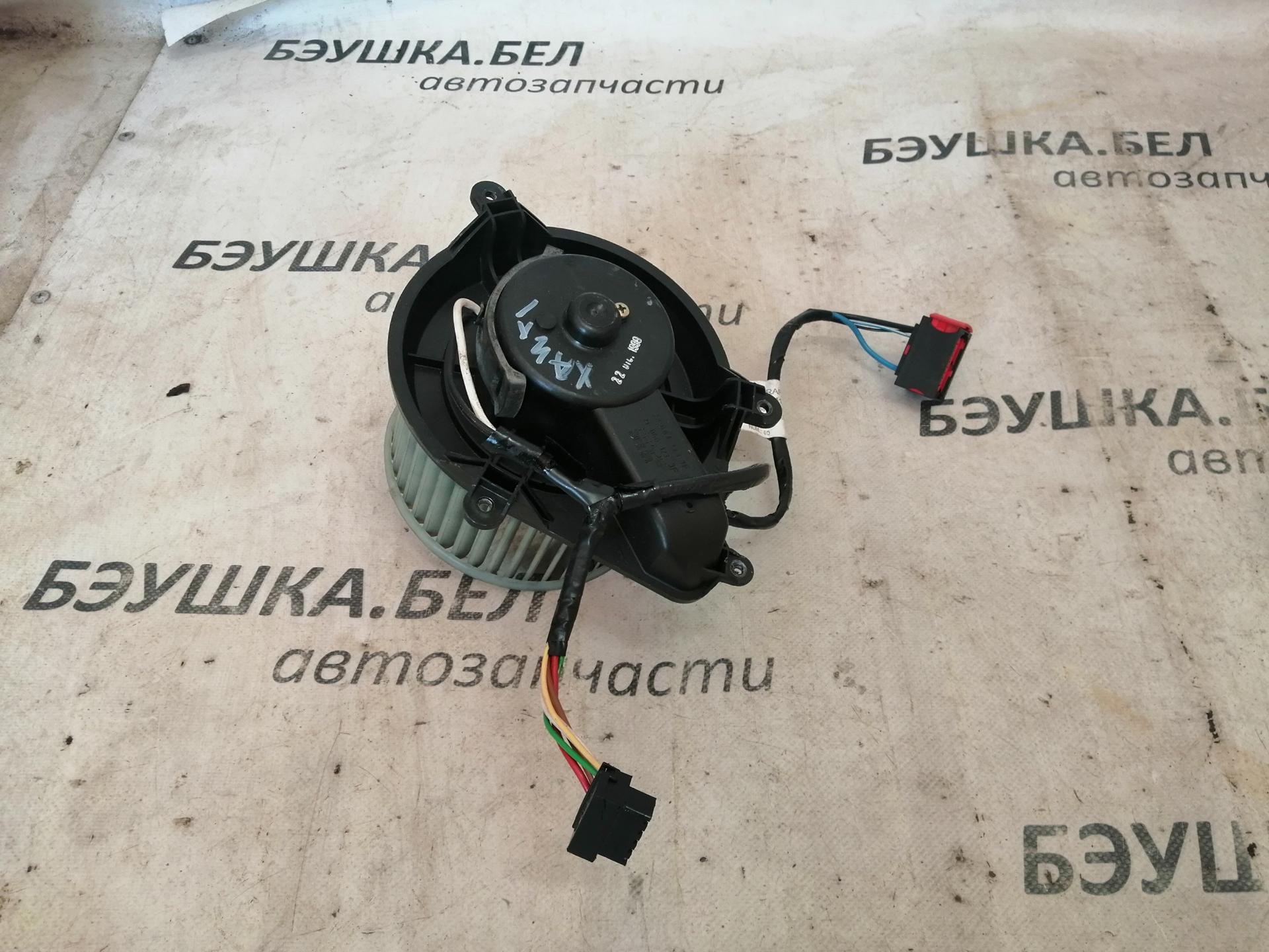 Моторчик печки (вентилятор отопителя) Citroen Xantia купить в России