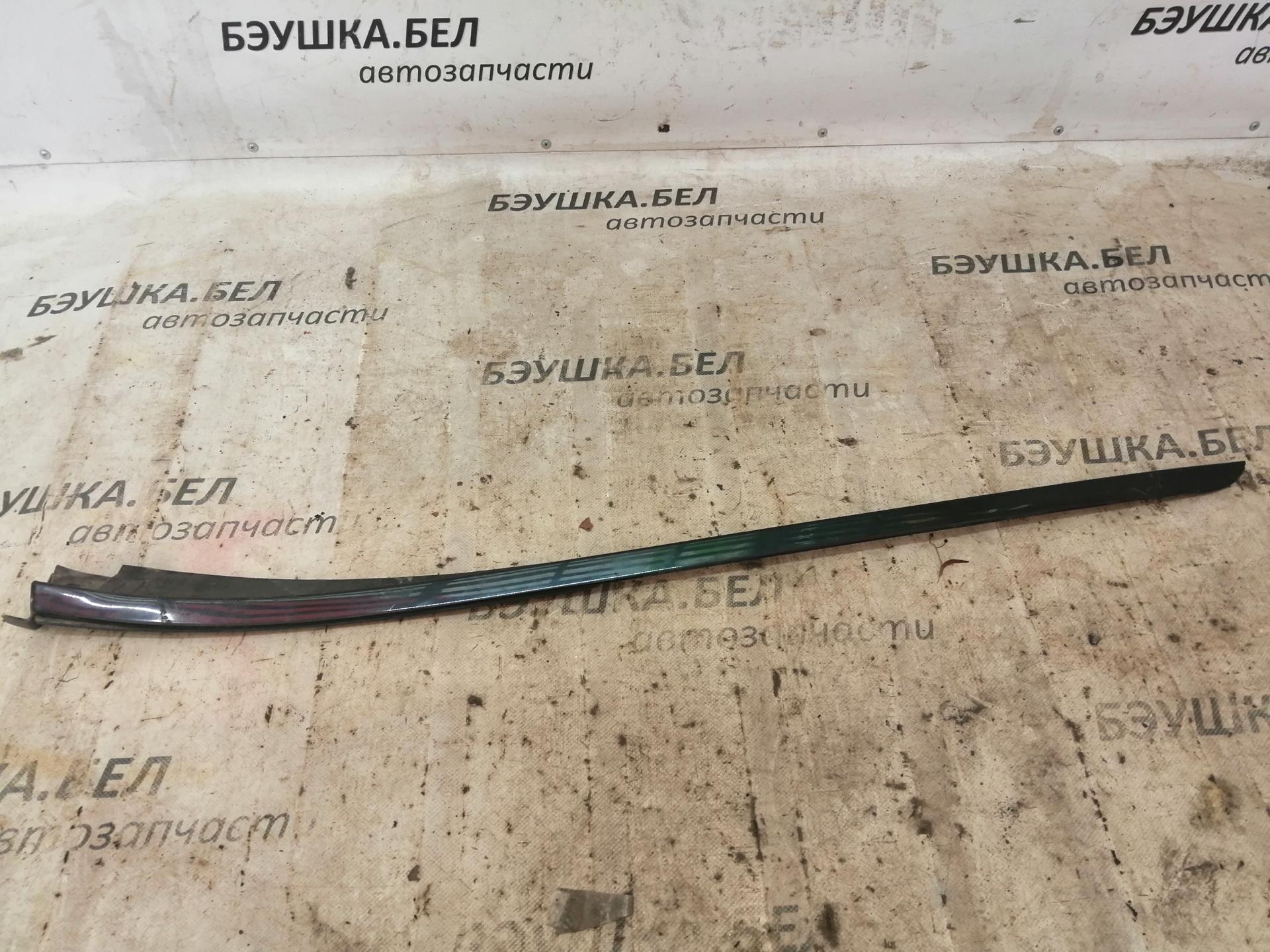 Накладка декоративная (молдинг) лобового стекла Renault Vel Satis купить в Беларуси
