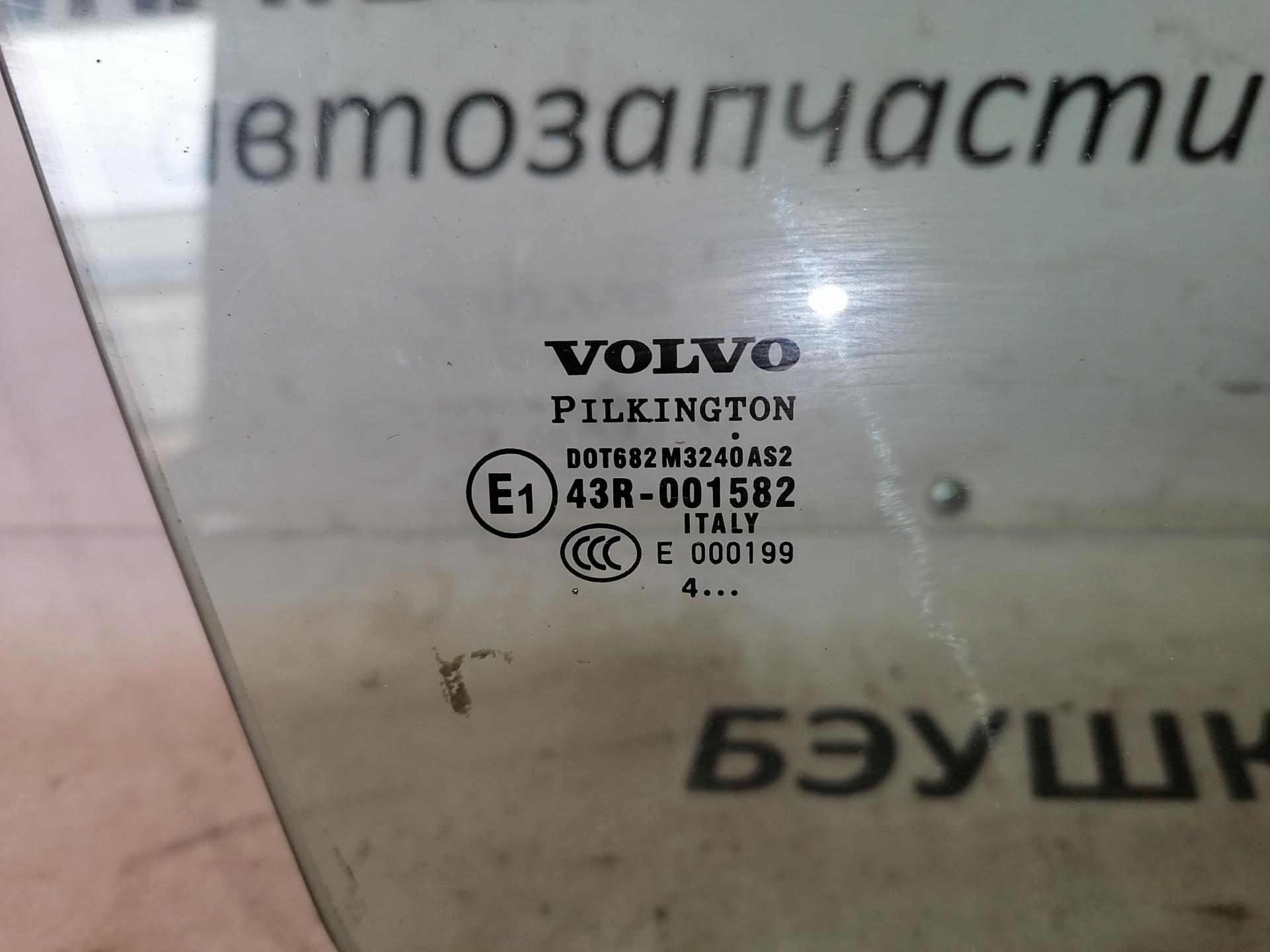 Стекло двери передней правой Volvo XC90 1 купить в Беларуси