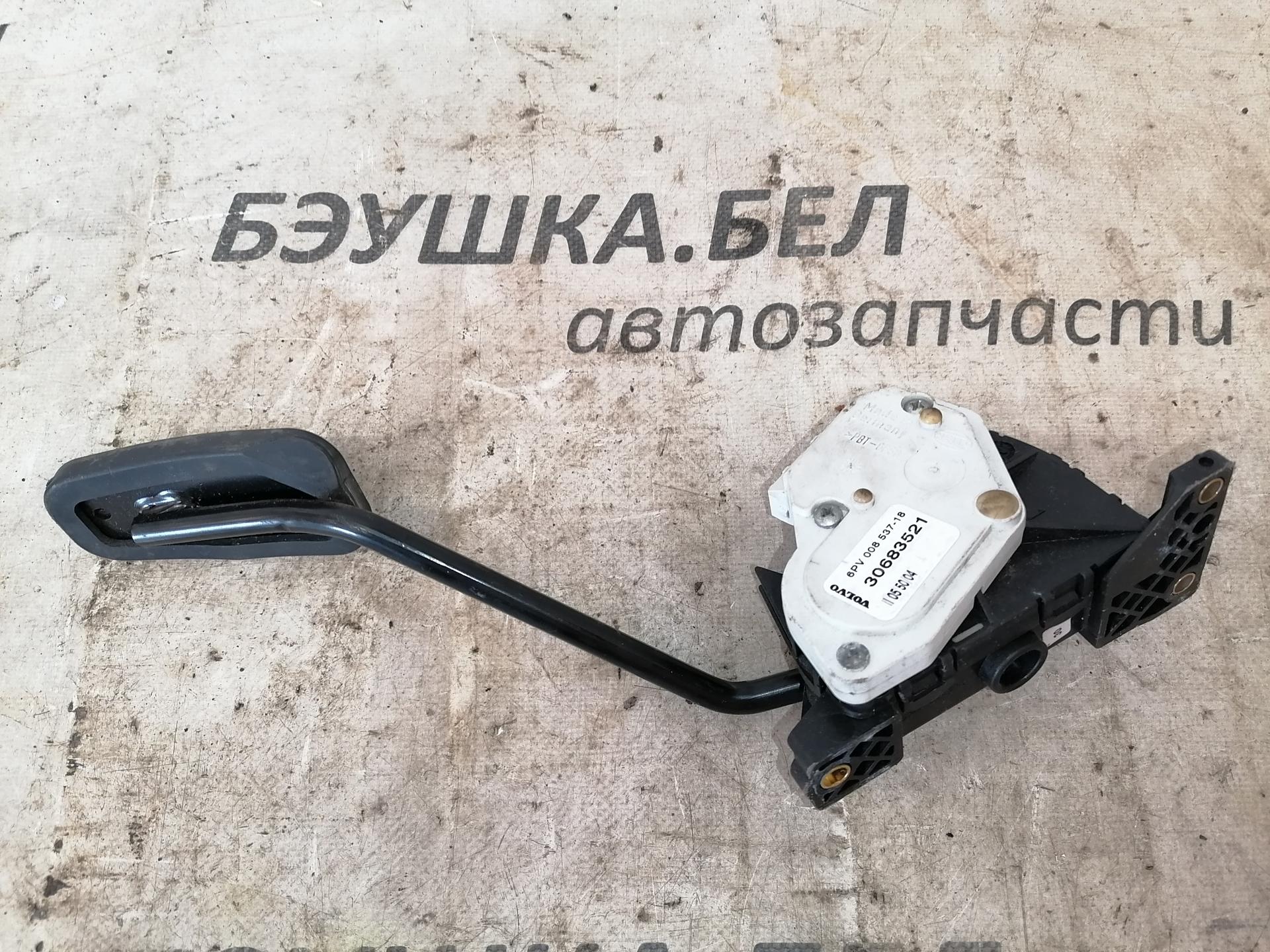 Педаль газа Volvo XC90 1 купить в Беларуси