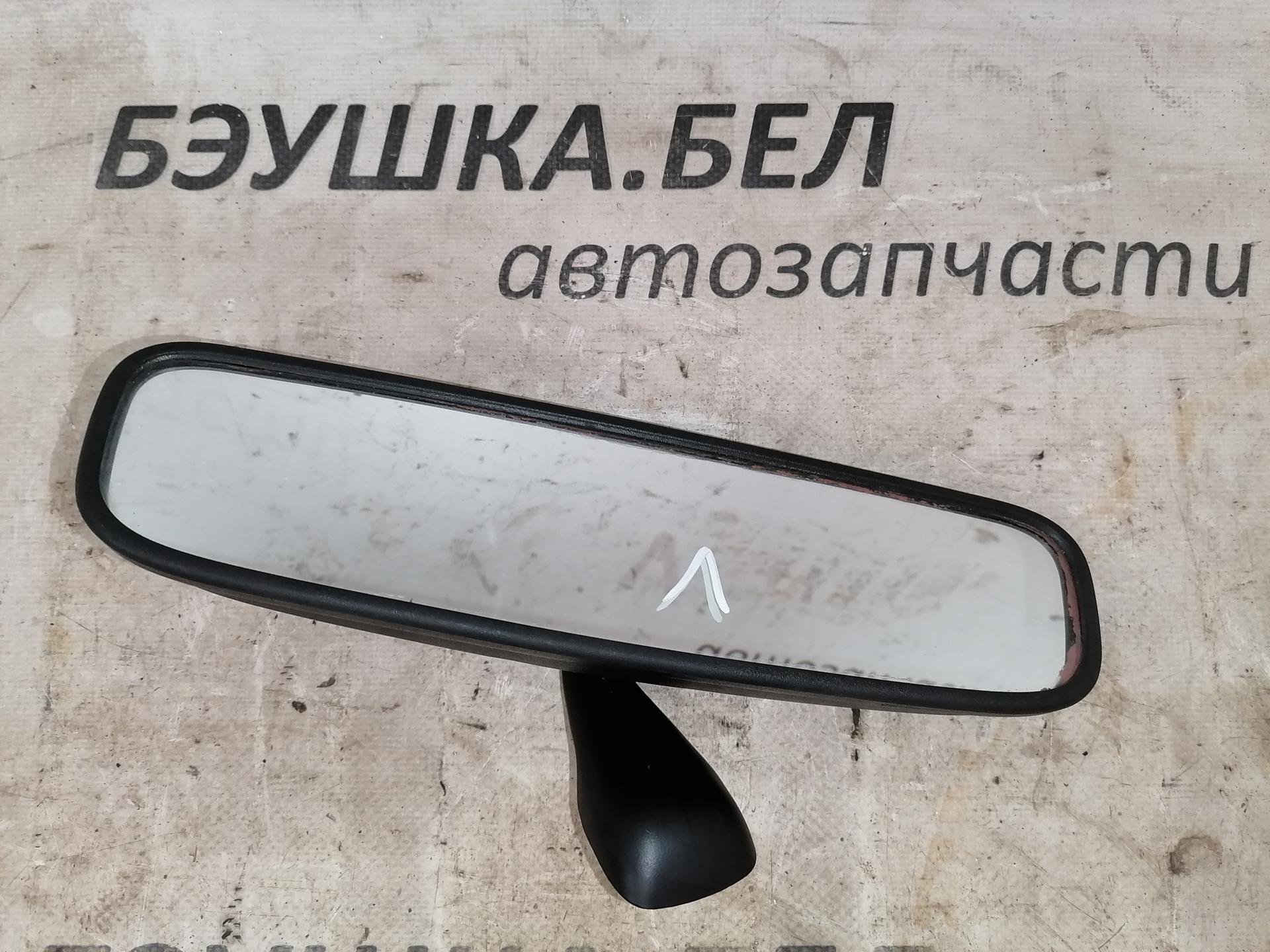 Зеркало заднего вида (салонное) Kia Sorento 1 купить в Беларуси