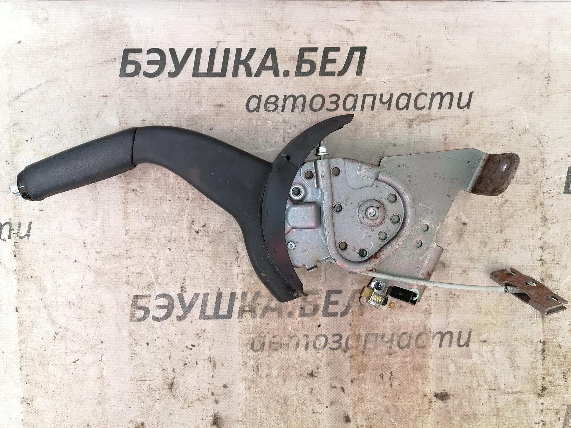 Рычаг ручника (стояночного тормоза) Citroen C-Crosser купить в России