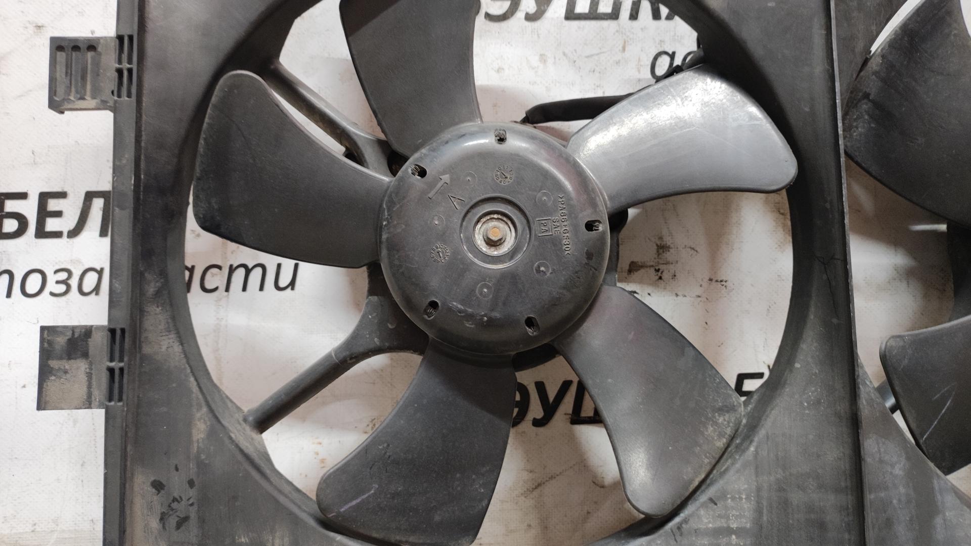 Вентилятор радиатора основного Peugeot 4007 купить в России