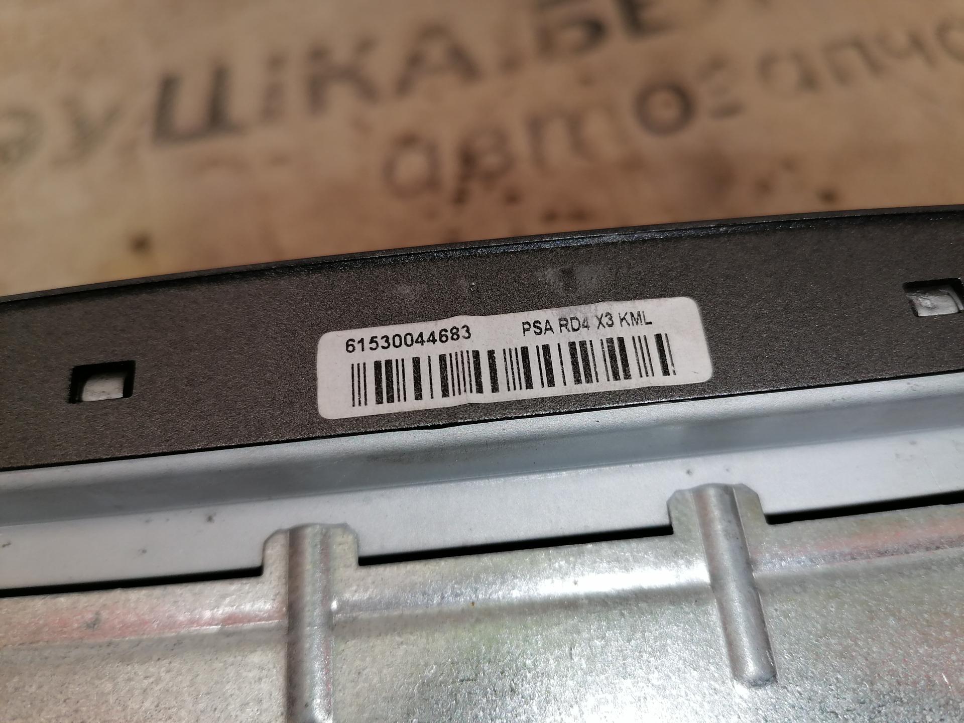 Магнитола Citroen C5 1 купить в России