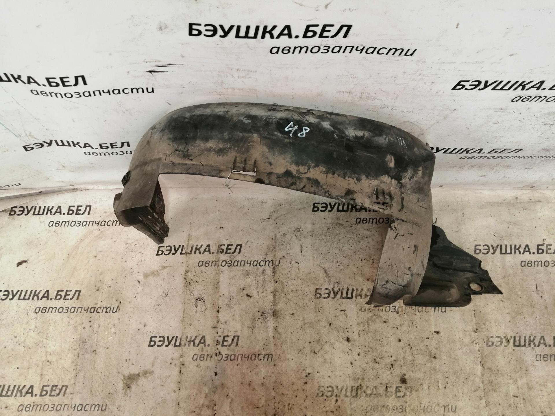 Подкрылок (защита крыла) передний левый Citroen XM (Y3) купить в Беларуси