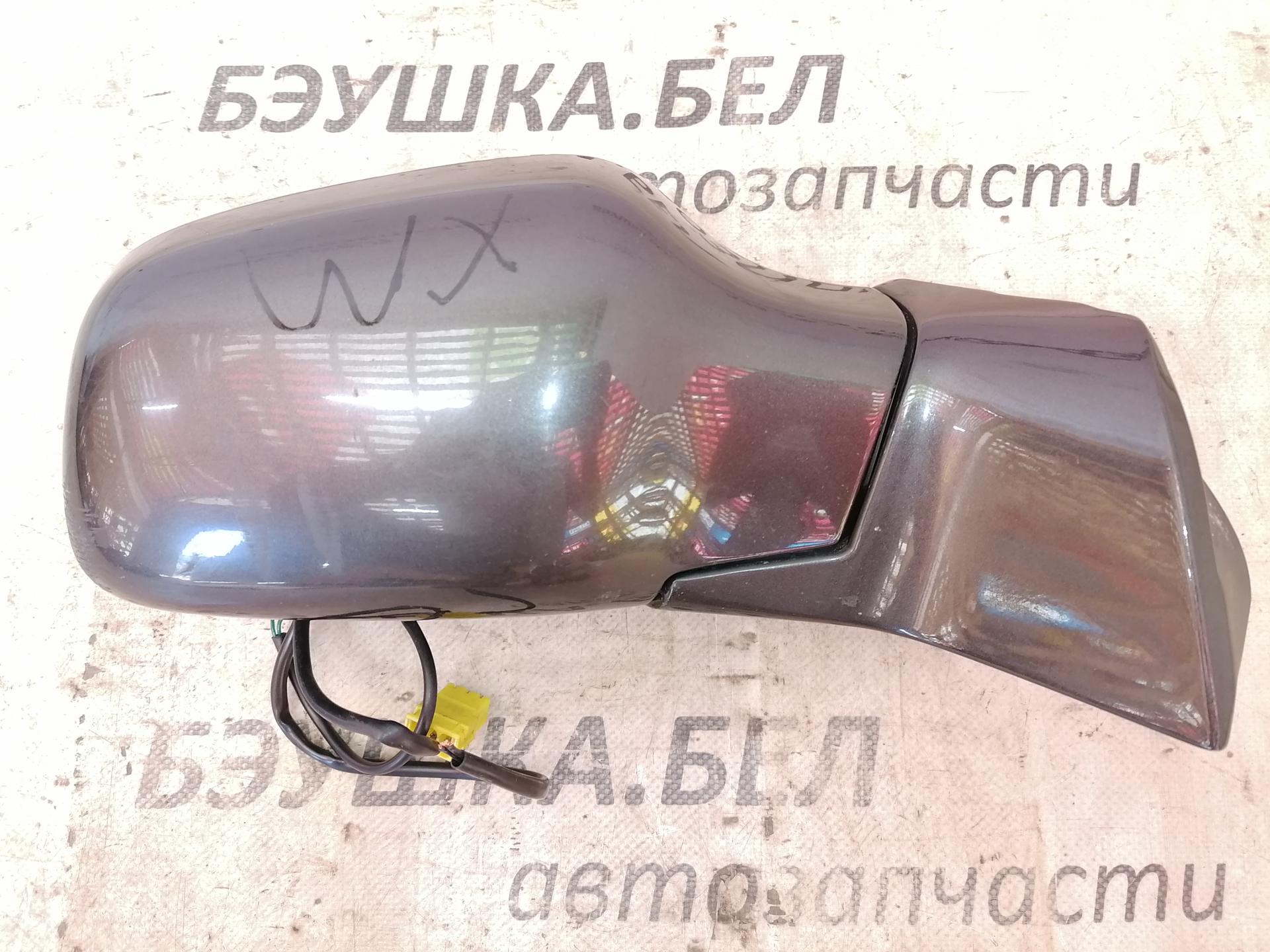Зеркало боковое правое Citroen XM (Y3) купить в России