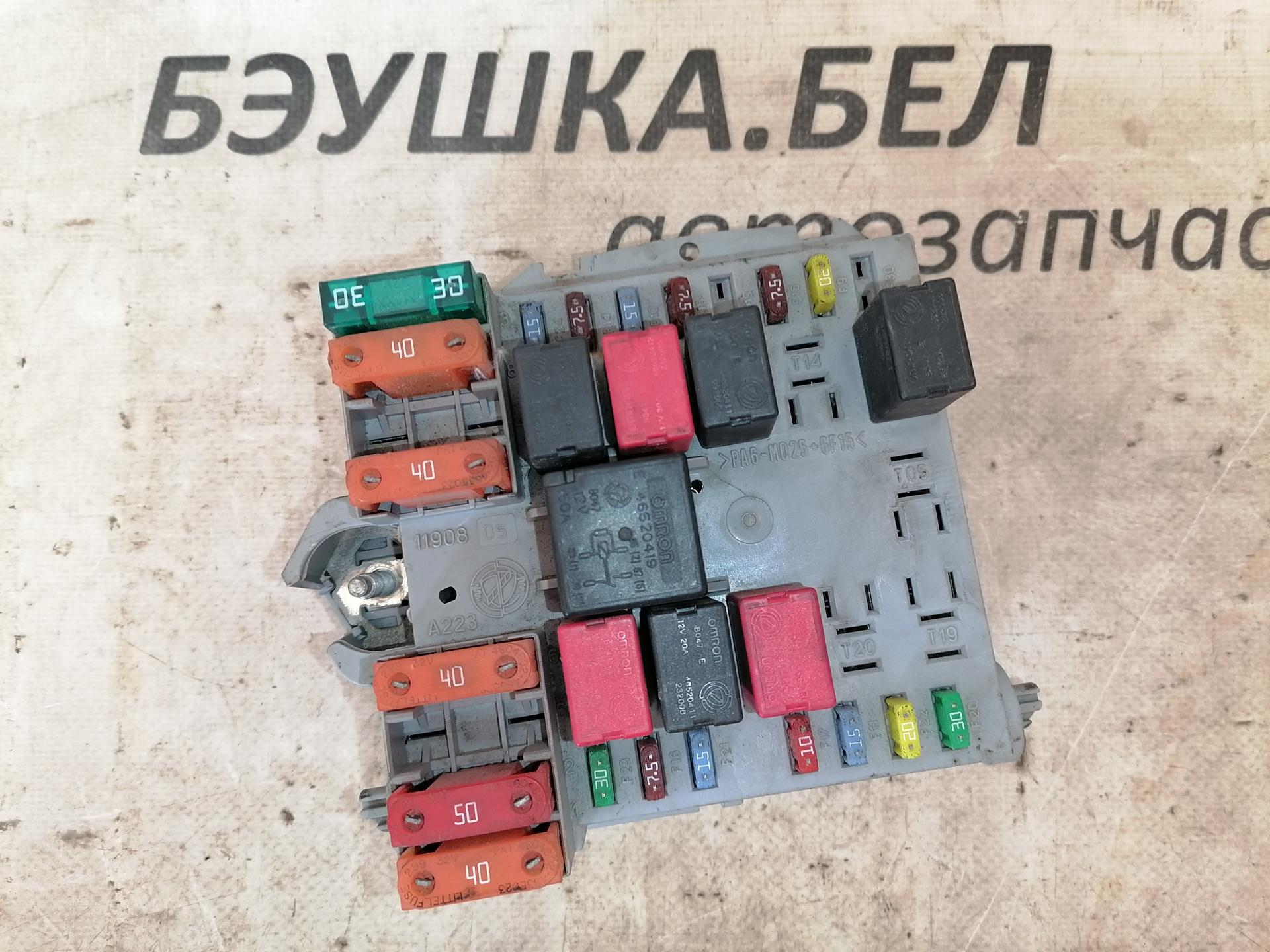 Блок предохранителей Peugeot Boxer 2 купить в Беларуси