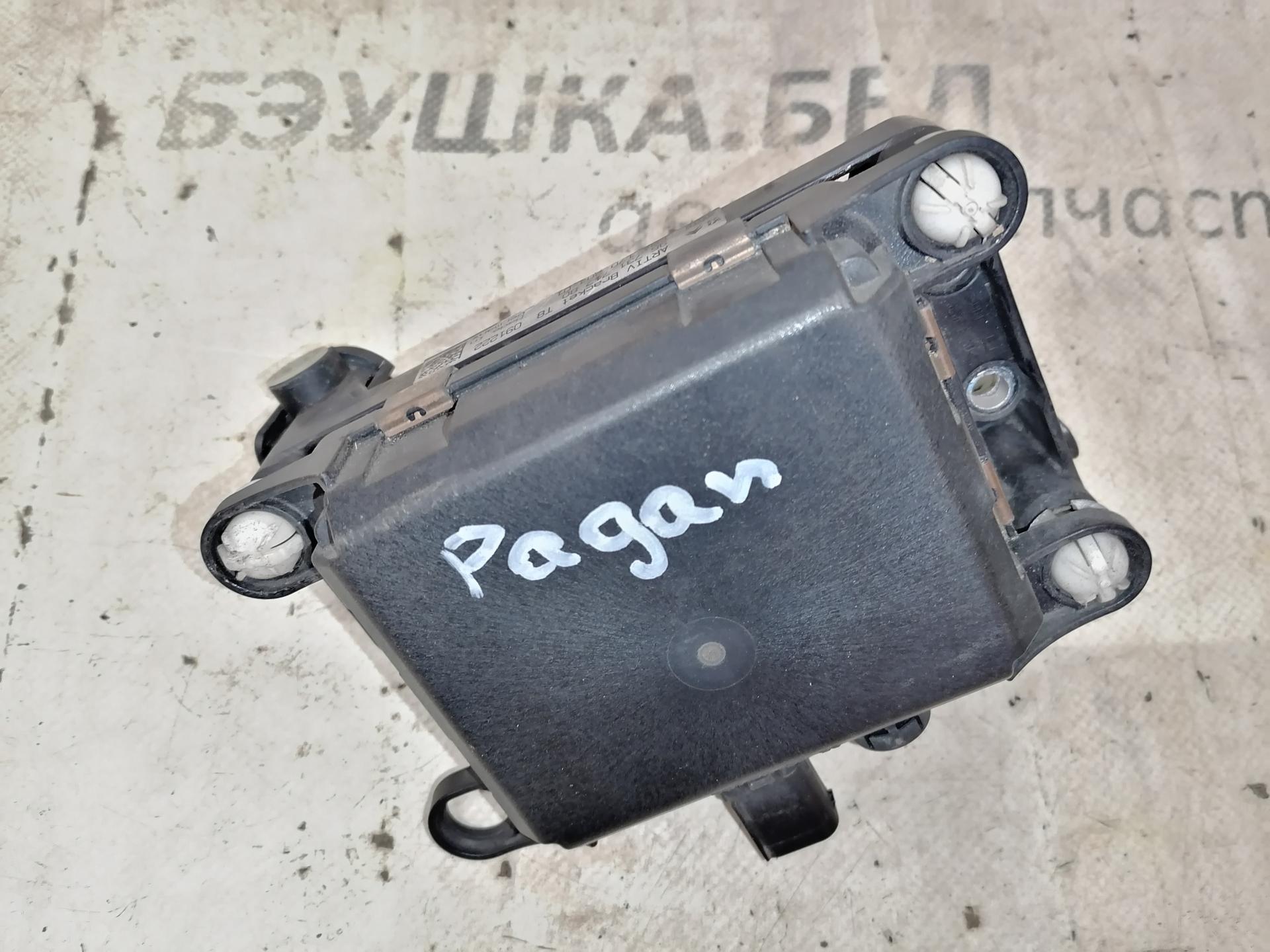 Блок управления парктрониками Peugeot 5008 купить в России