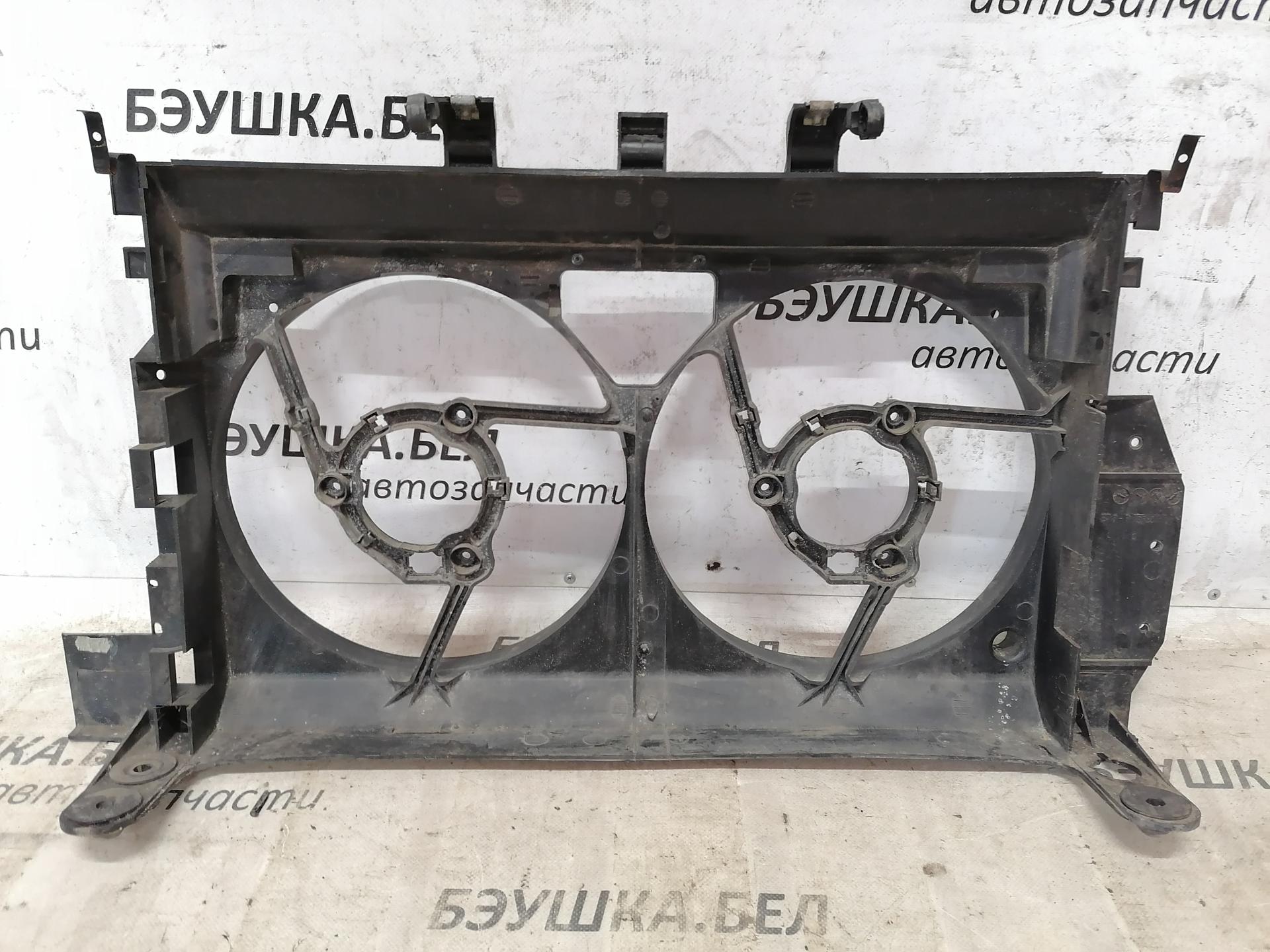 Диффузор вентилятора Citroen Xantia купить в России