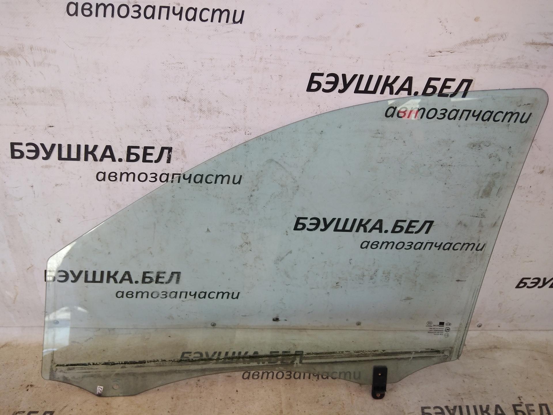 Стекло двери передней правой Kia Sorento 1 купить в Беларуси