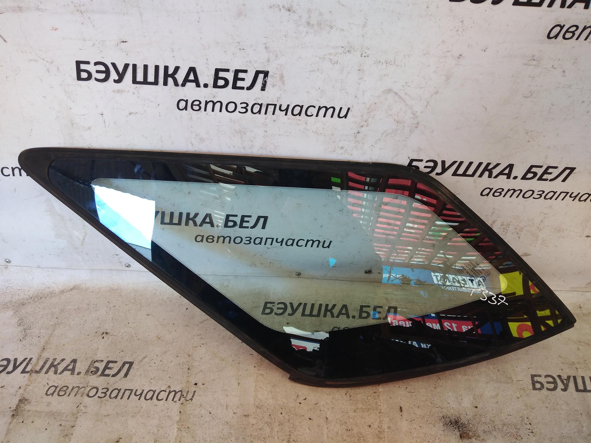 Стекло кузовное переднее правое Kia Sorento 1 купить в Беларуси