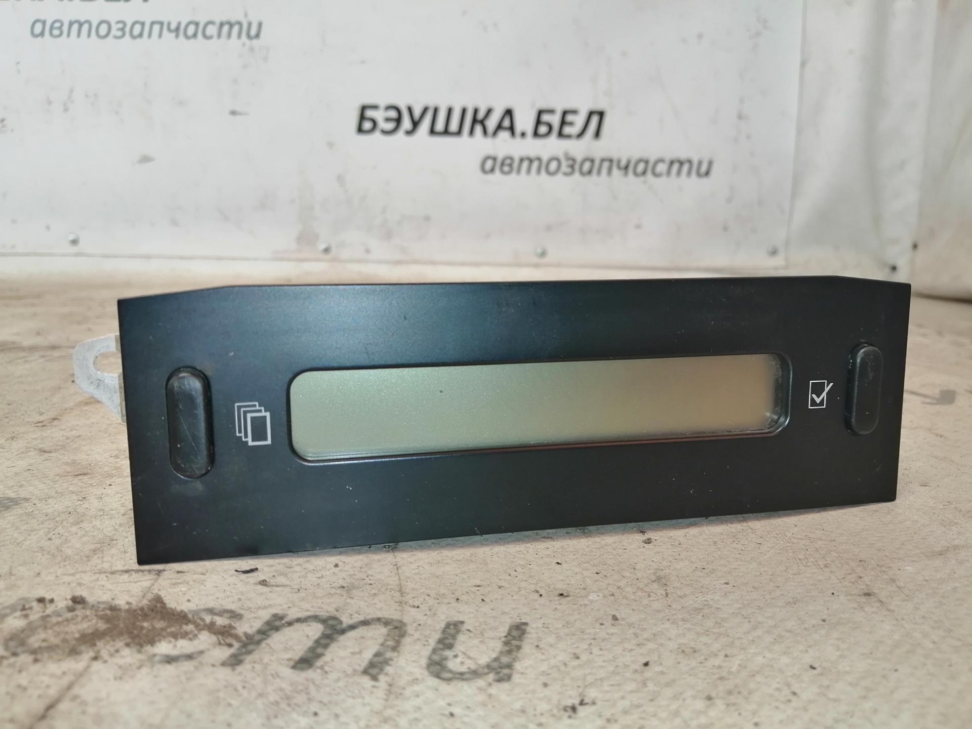 Дисплей информационный Citroen C3 1 купить в Беларуси