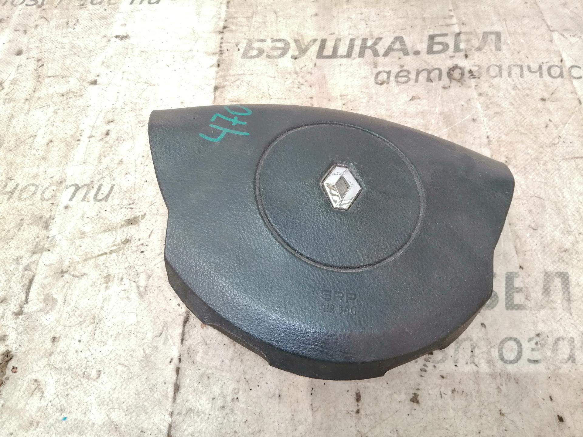 Подушка безопасности в рулевое колесо Renault Vel Satis купить в России