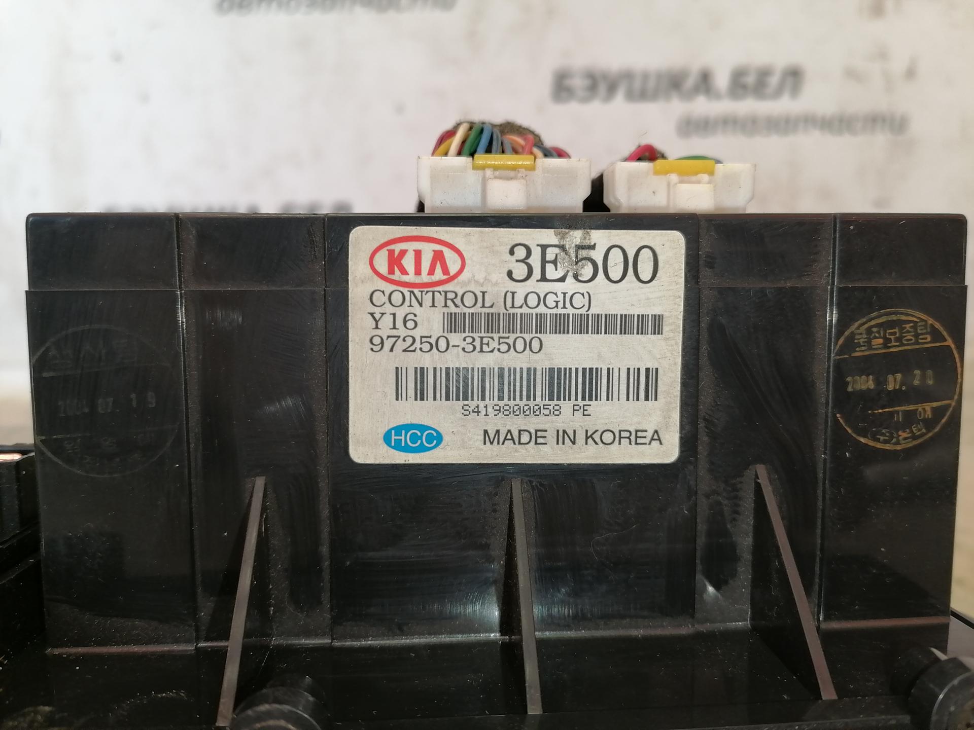 Переключатель отопителя (печки) Kia Sorento 1 купить в России