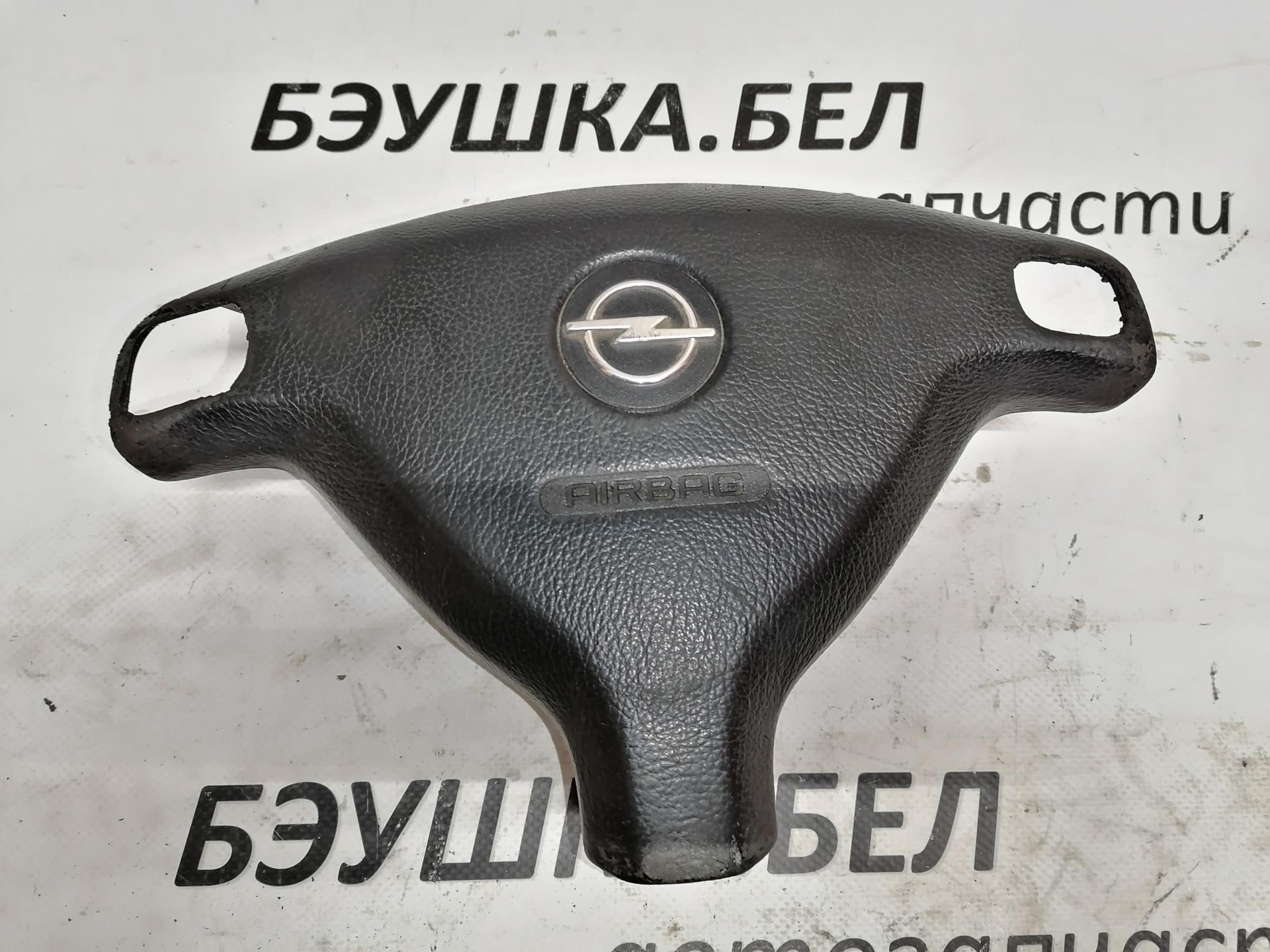 Подушка безопасности в рулевое колесо Opel Zafira A купить в России
