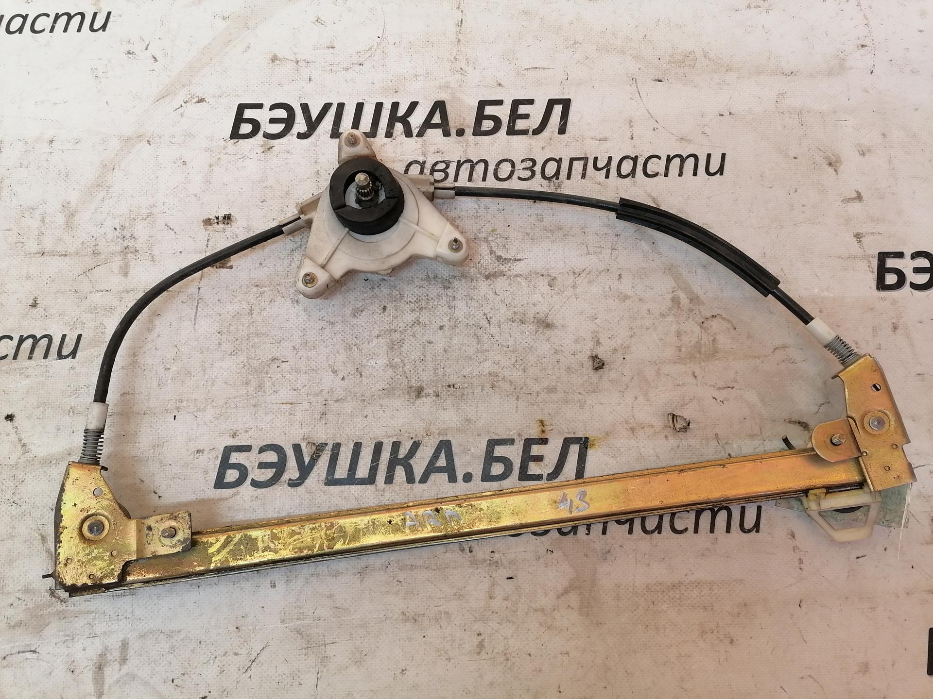 Стеклоподъемник механический двери задней правой Citroen XM (Y3) купить в Беларуси