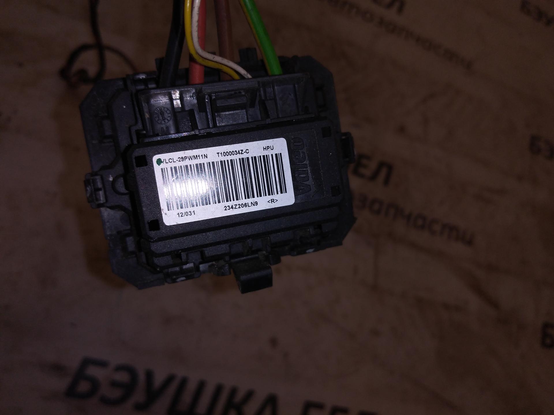 Резистор отопителя (сопротивление печки) Citroen C4 1 купить в России
