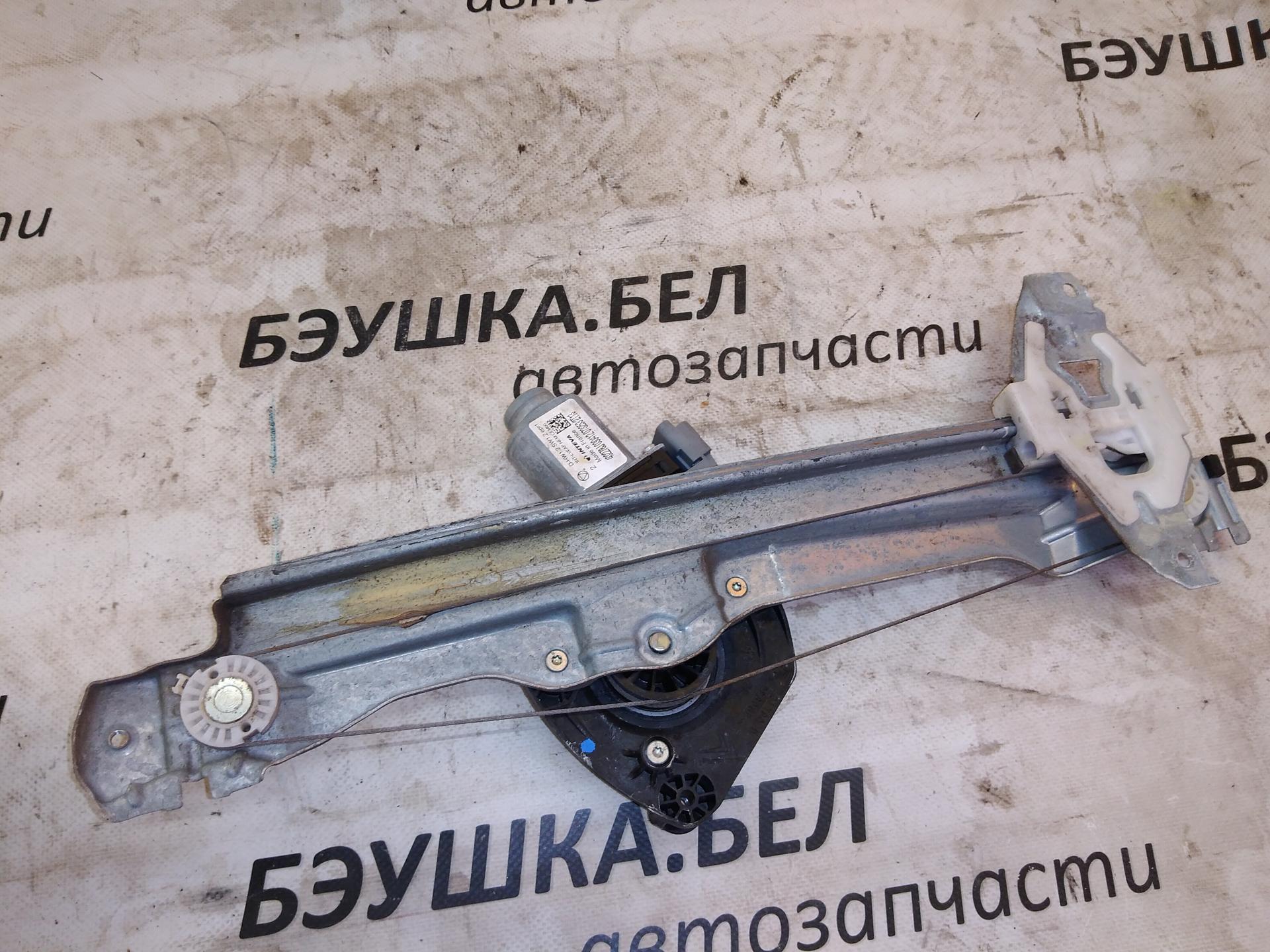 Стеклоподъемник электрический двери задней правой Citroen C4 1 купить в Беларуси