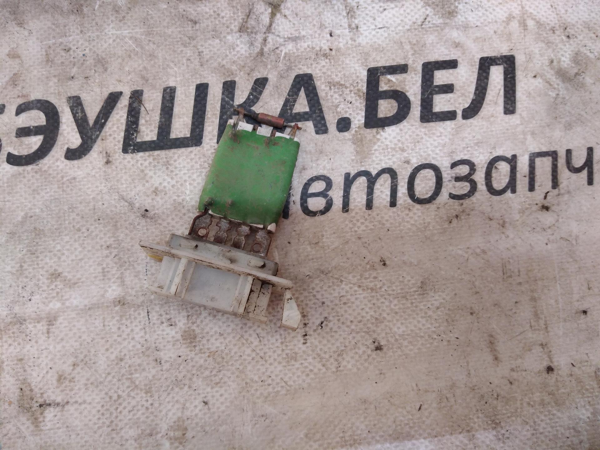 Резистор отопителя (сопротивление печки) Lada Largus купить в Беларуси