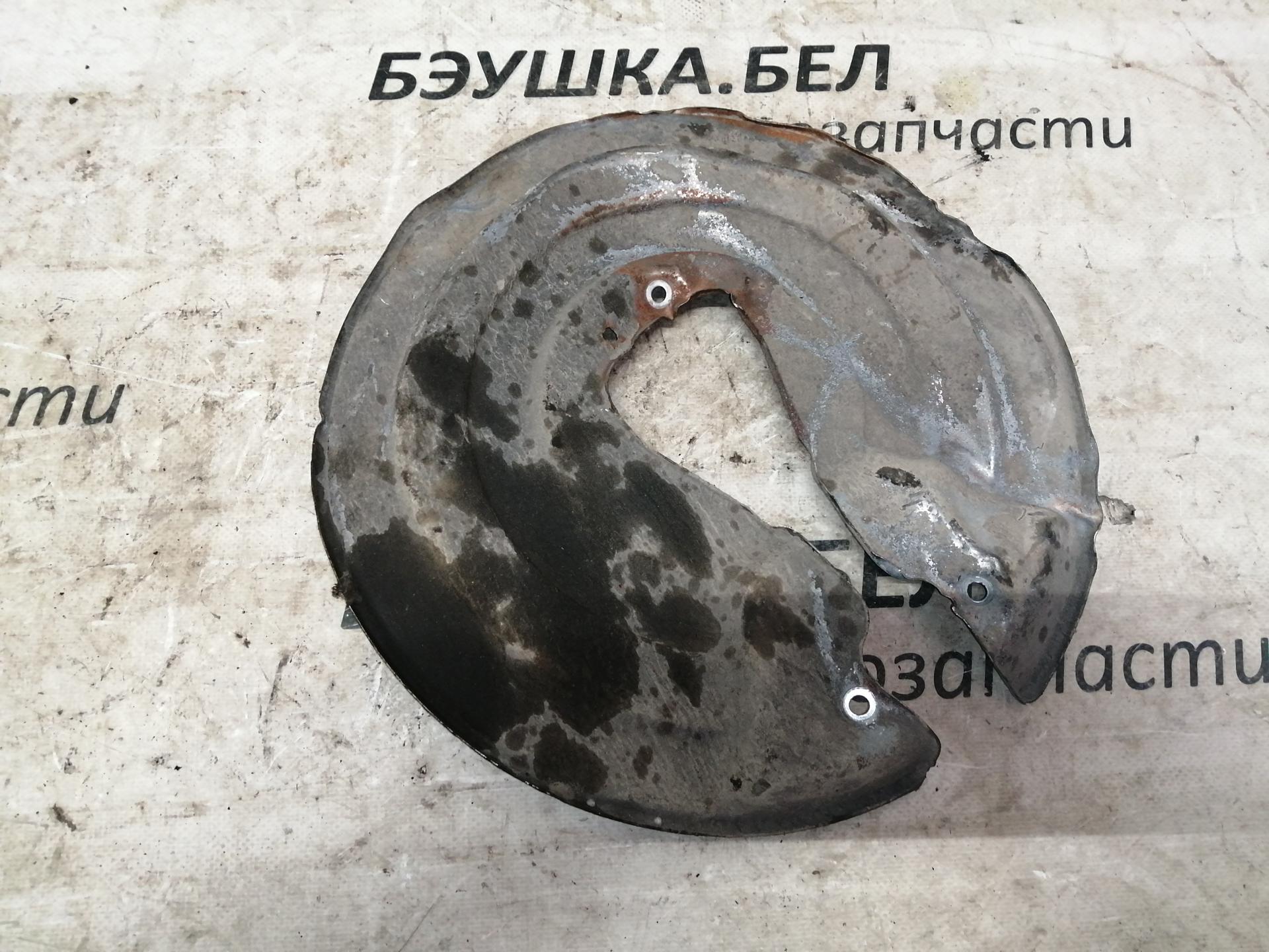 Кожух защитный тормозного диска Citroen Xantia купить в Беларуси