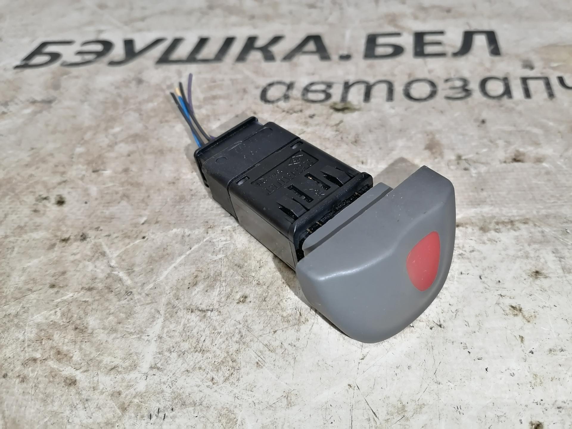 Кнопка аварийной сигнализации Renault Scenic 1 купить в России