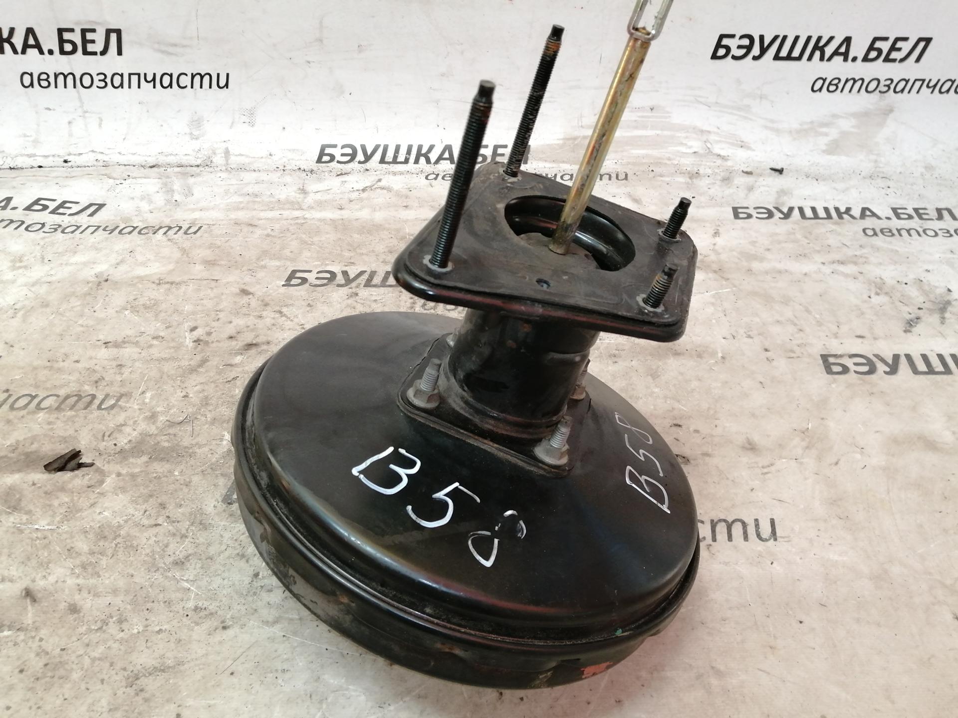 Усилитель тормозов вакуумный Citroen C5 1 купить в Беларуси