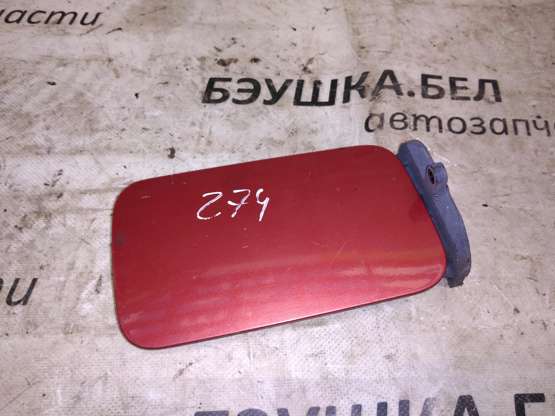 Лючок бензобака Citroen Xantia купить в Беларуси