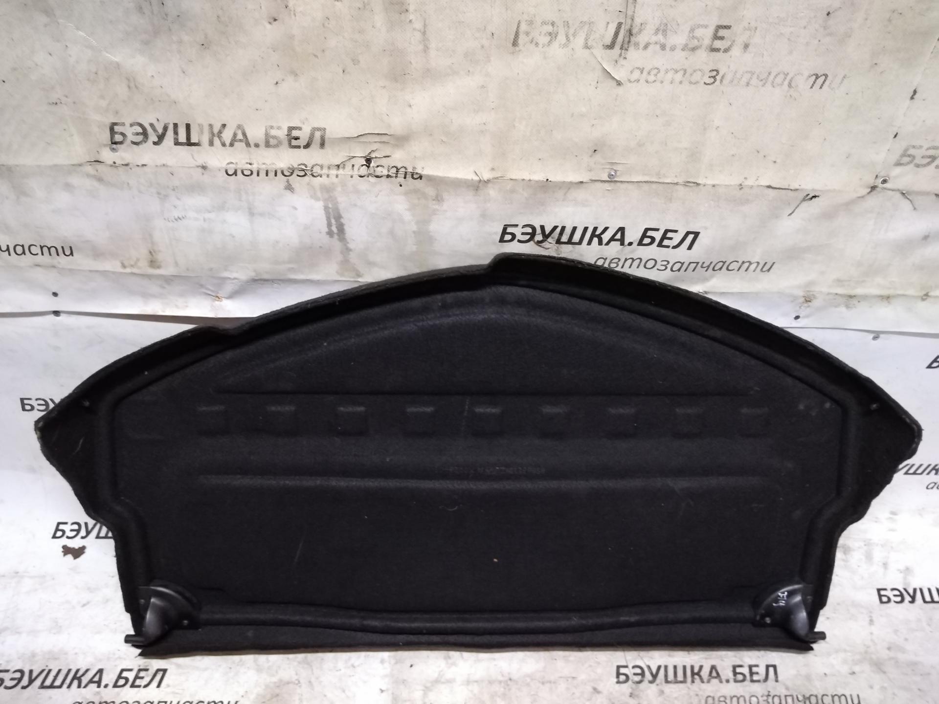 Пол багажника Citroen Xantia купить в России