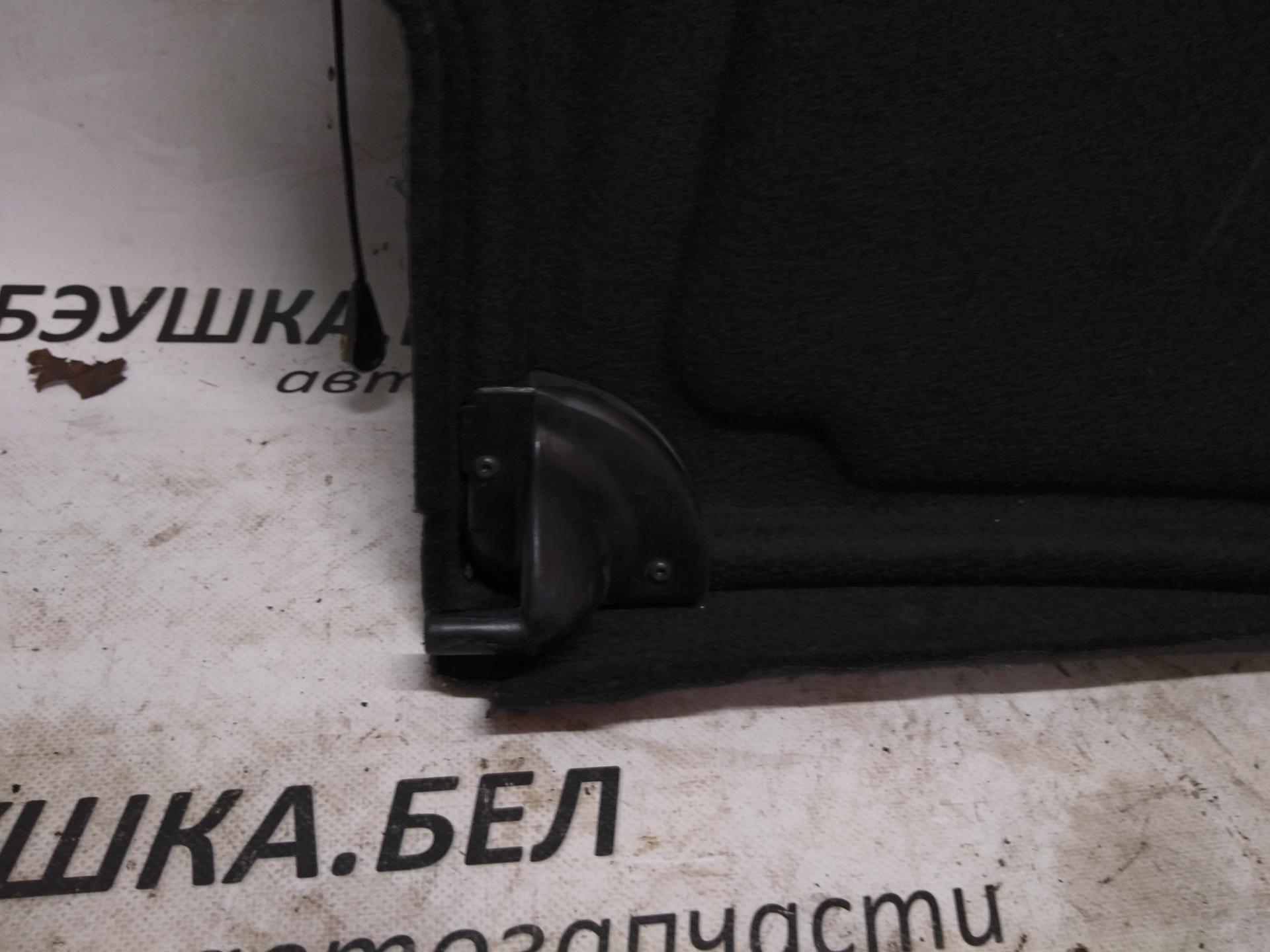 Пол багажника Citroen Xantia купить в Беларуси