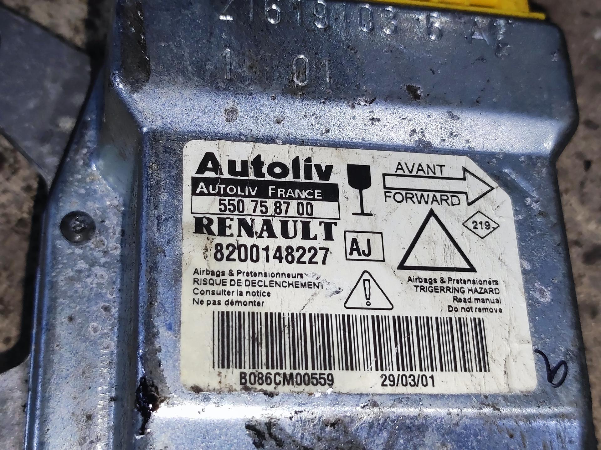 Блок управления Air Bag Renault Laguna 2 купить в России