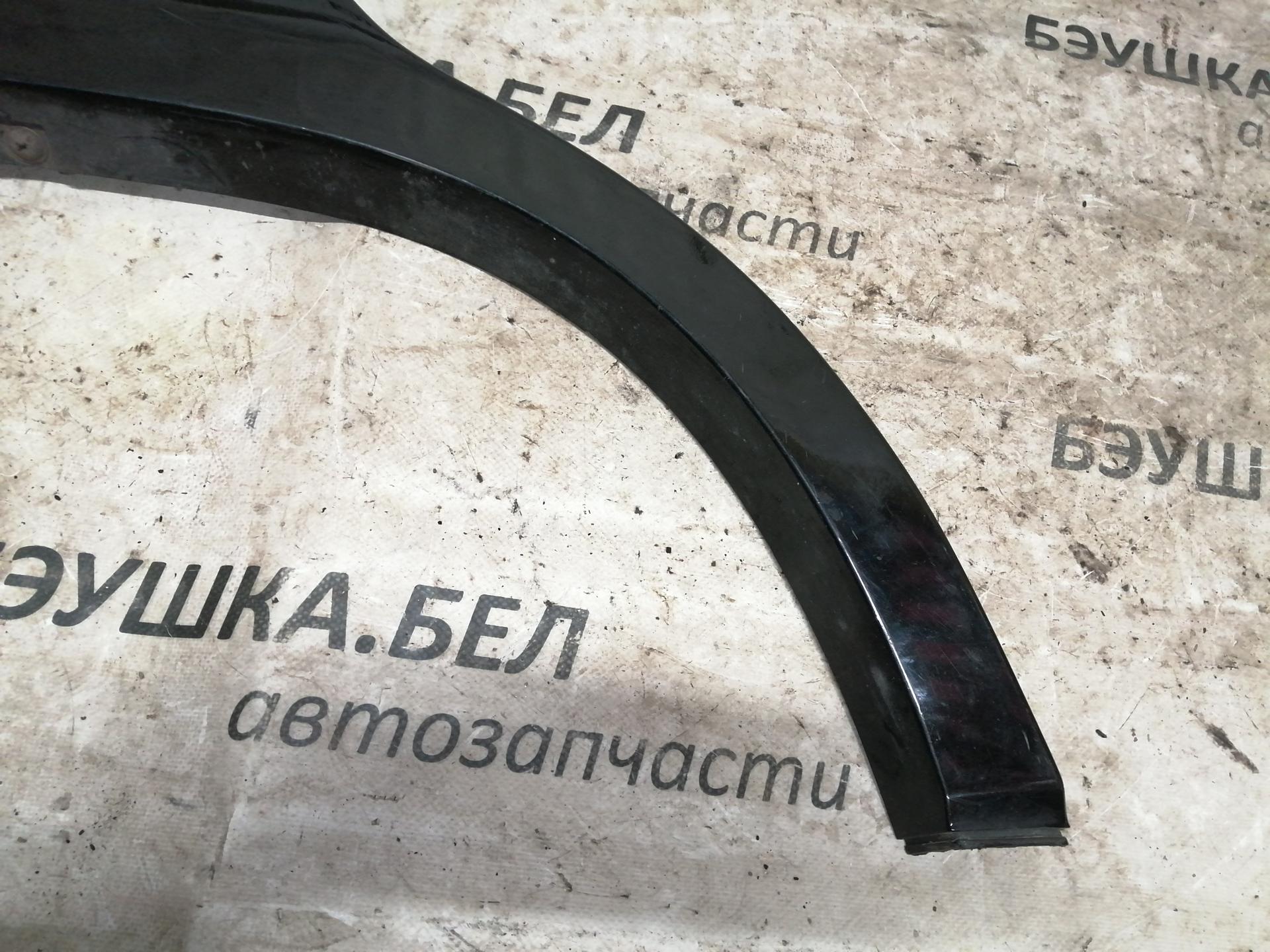 Накладка декоративная (молдинг) заднего правого крыла Kia Sportage 1 (JA) купить в Беларуси